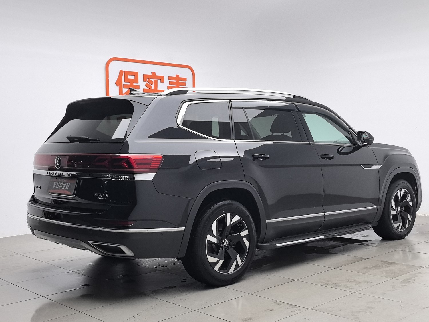 Used Volkswagen Teramont 2021 2.0 AT