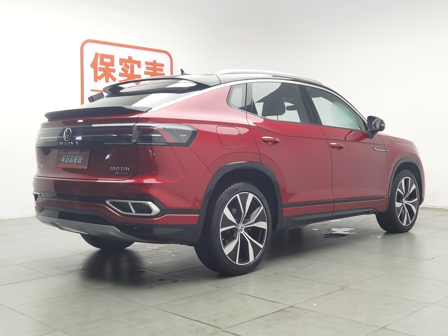 Used Volkswagen Tayron X 2023 2.0 AT