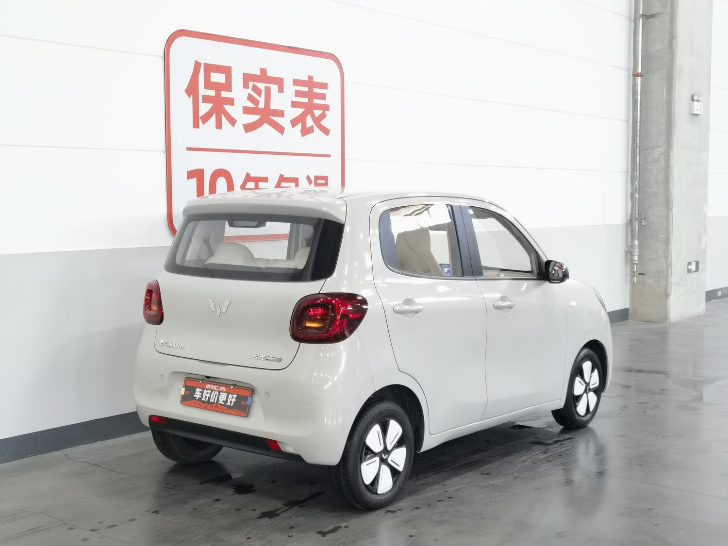 Used Wuling Hongguang MINIEV 2025