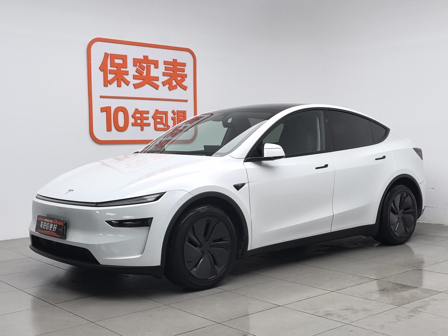 Used Tesla Model Y 2025