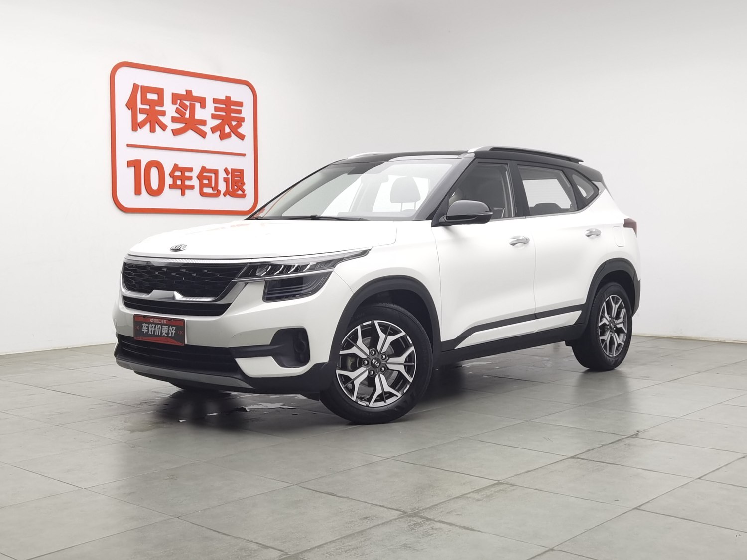 Used Kia KX3 2020 1.5 AT
