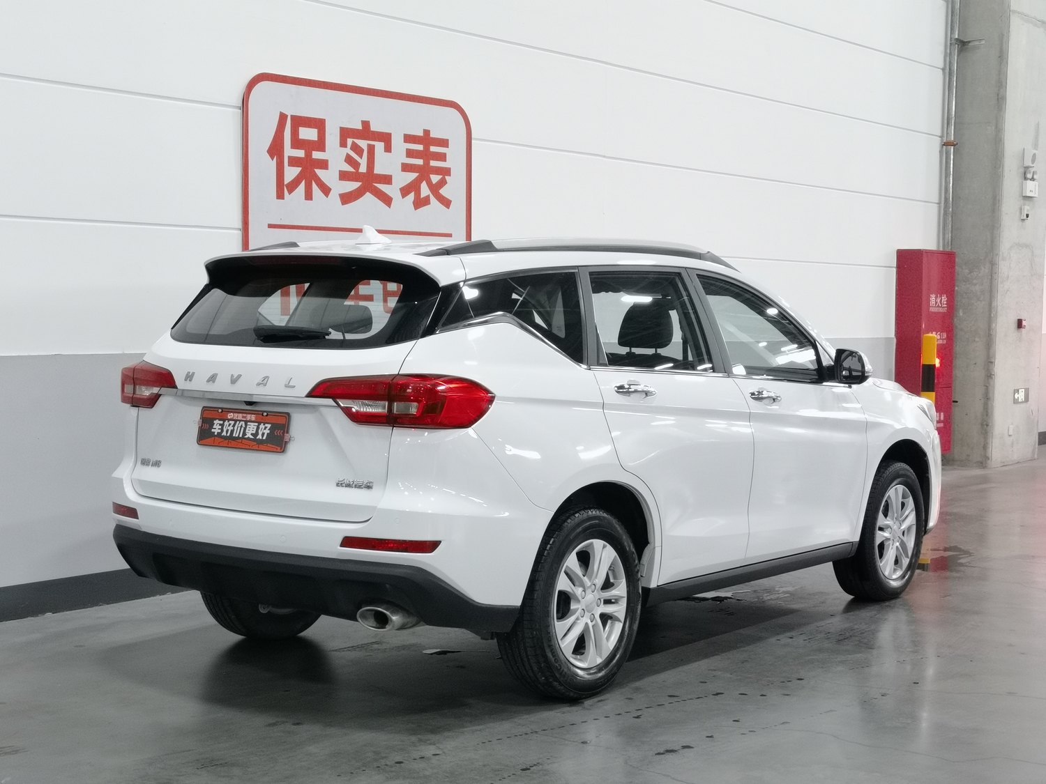 Used Haval M6 2019 1.5 AT