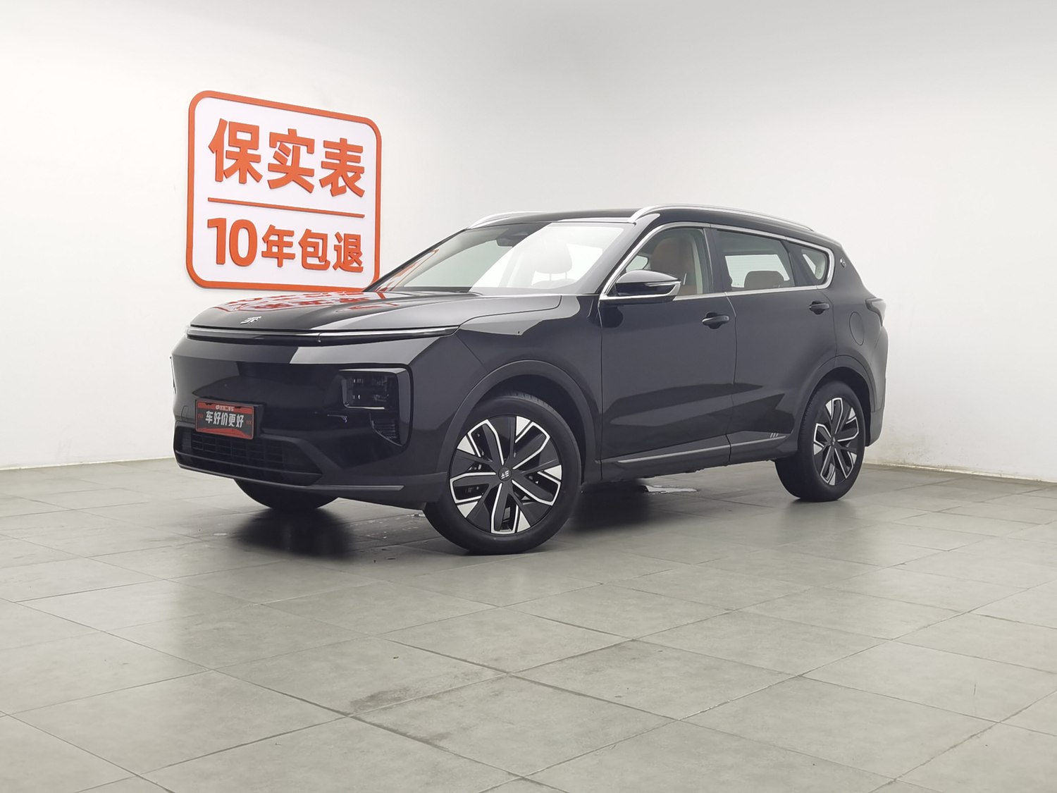 Used Jetour Shanhai L7 2024 1.5 AT