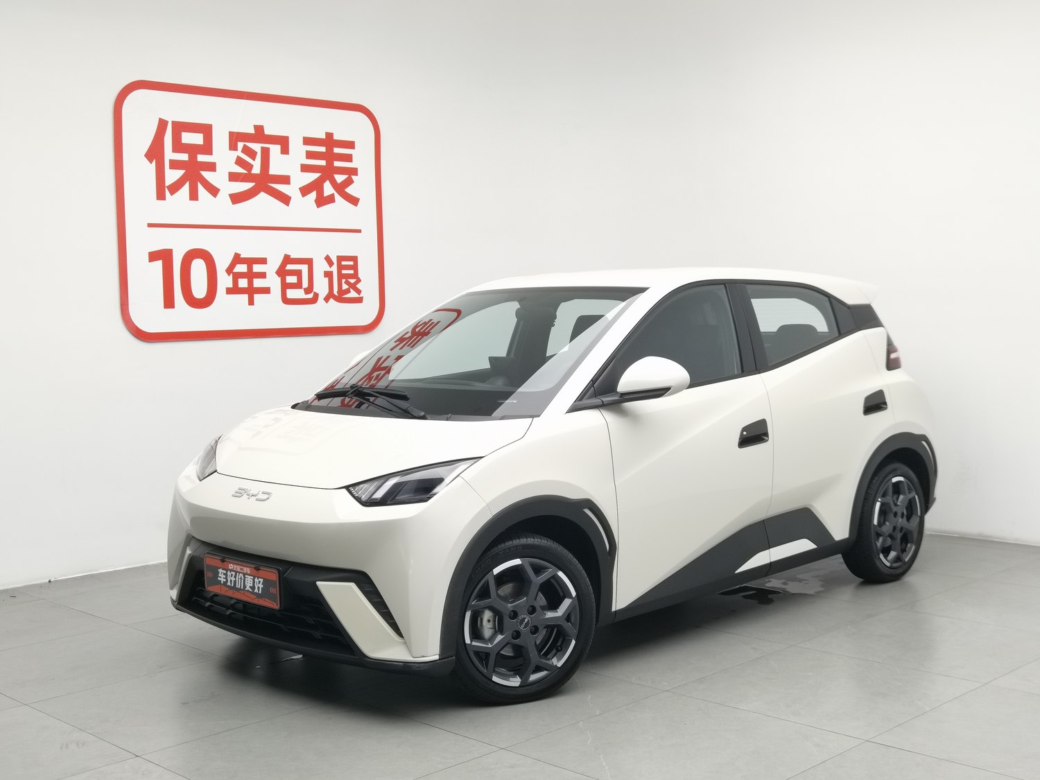 Used BYD Seagull 2025