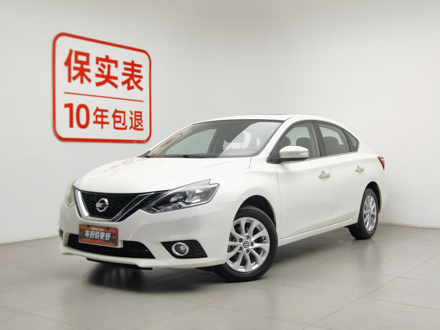 Used Nissan Sylphy 2016 1.6 MT