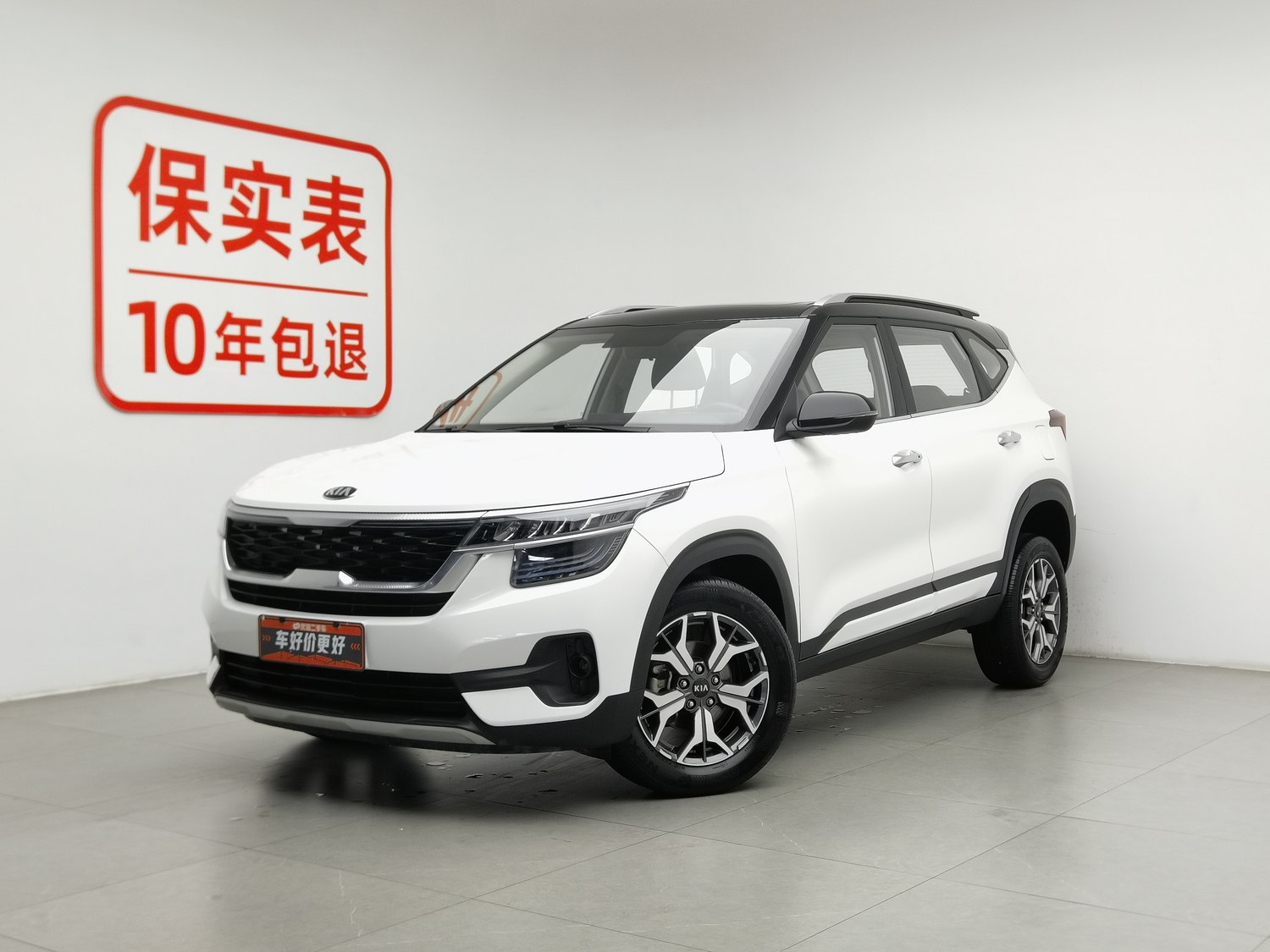 Used Kia KX3 2020 1.5 AT