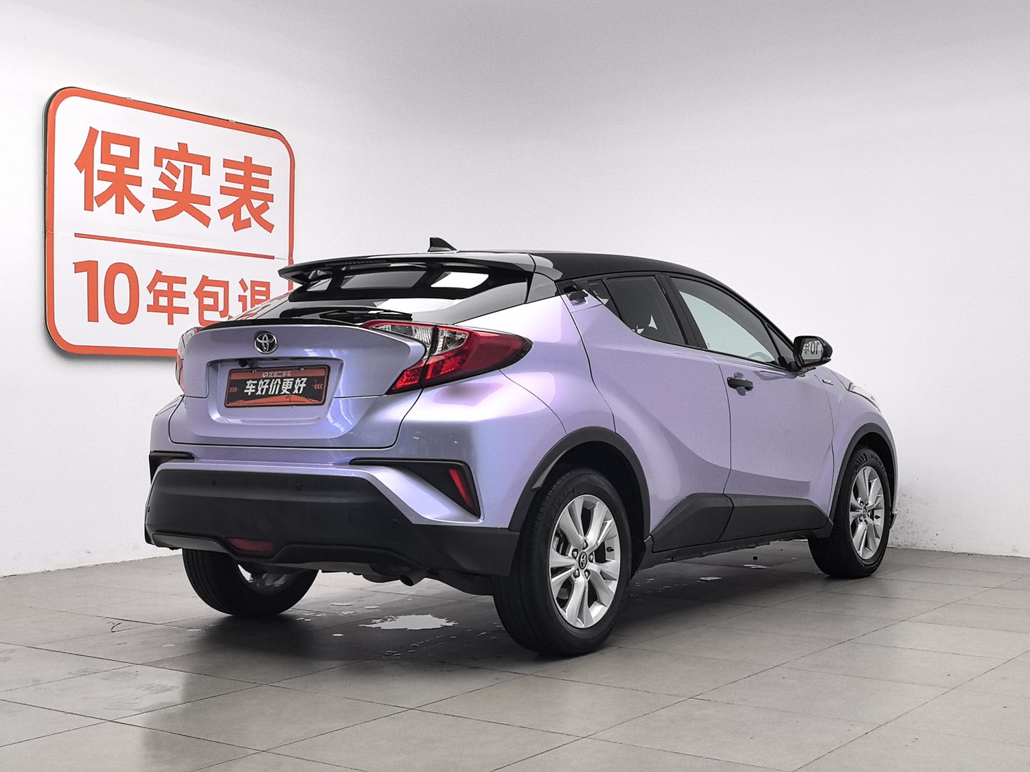 Used Toyota IZOA 2021 2.0 AT