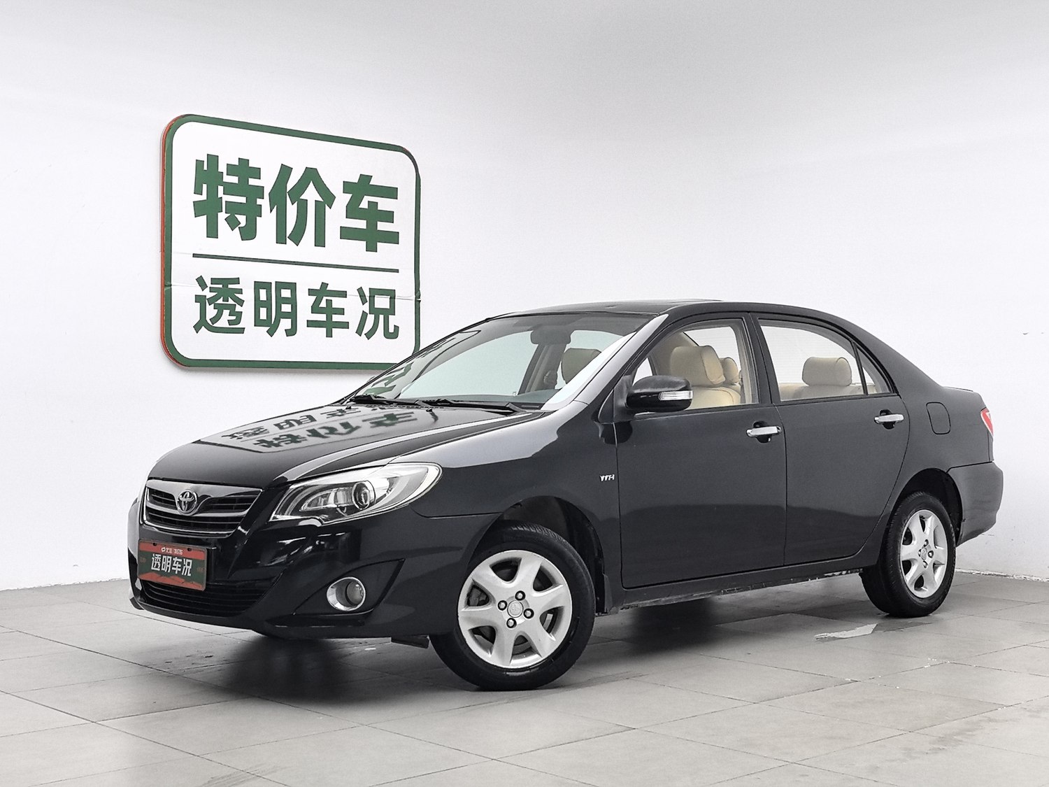 Used Toyota Corolla EX 2013 1.6 MT