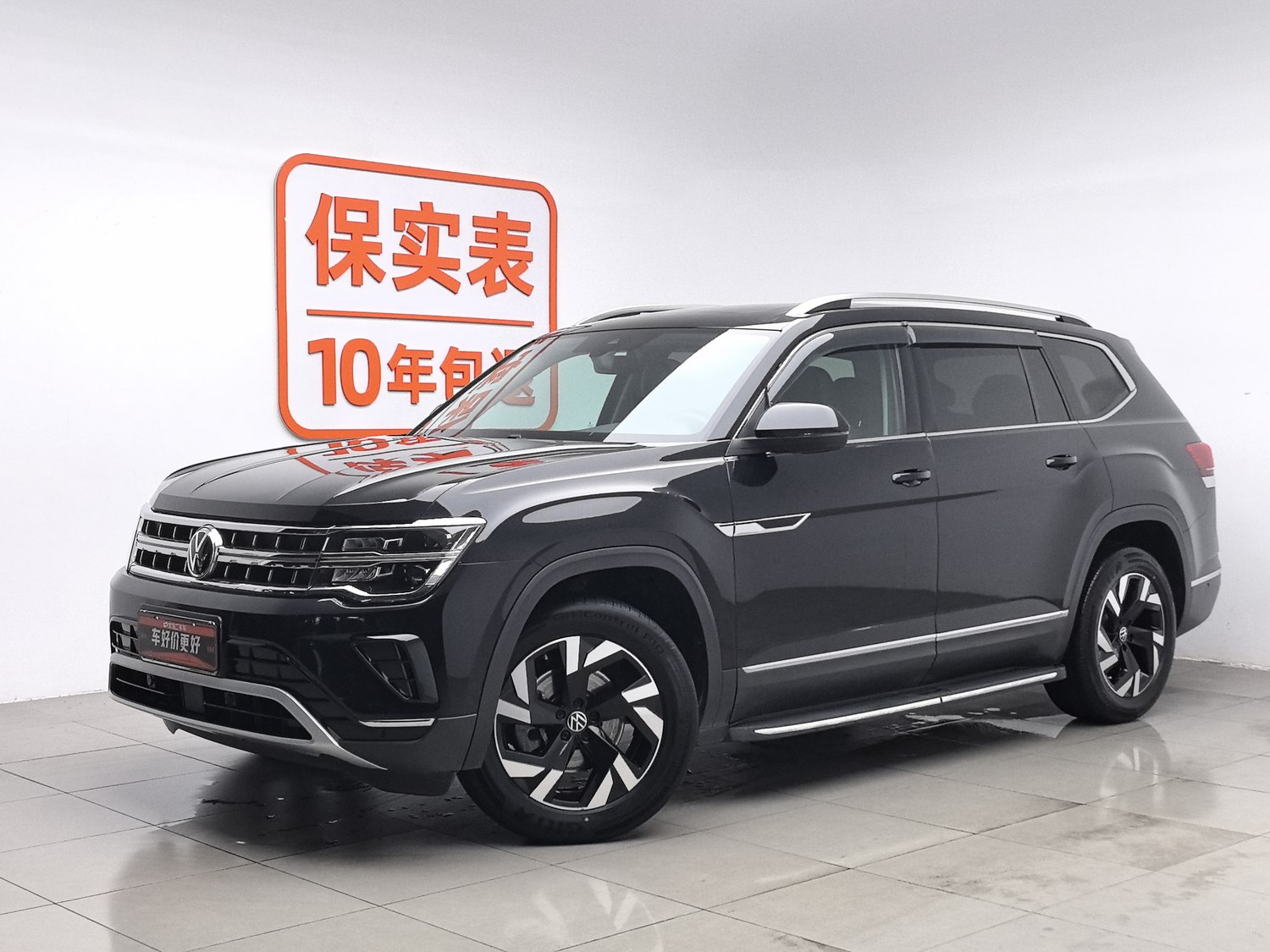 Used Volkswagen Teramont 2021 2.0 AT