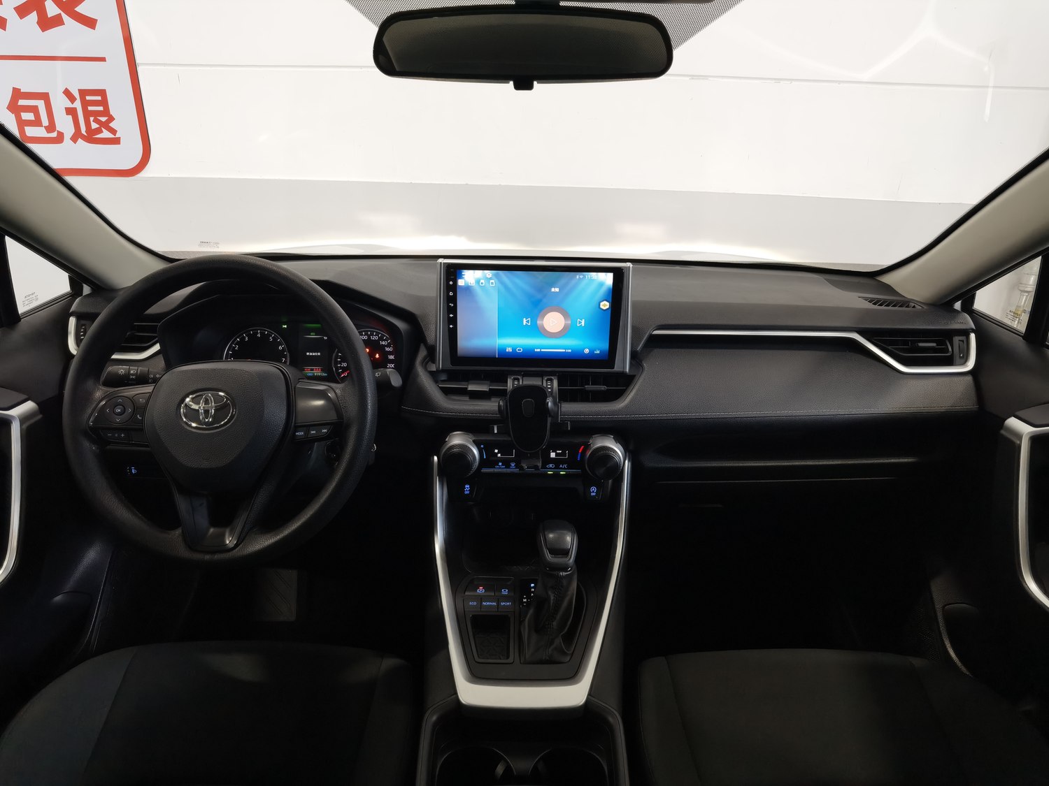 Used Toyota Wildlander 2022 2.0 AT