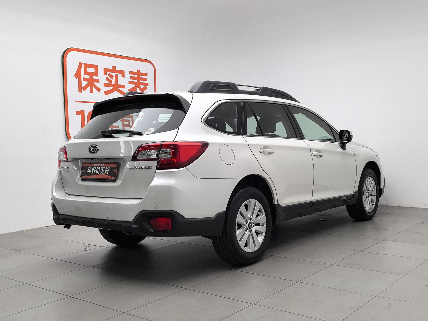 Used Subaru Outback 2016 2.5 AT