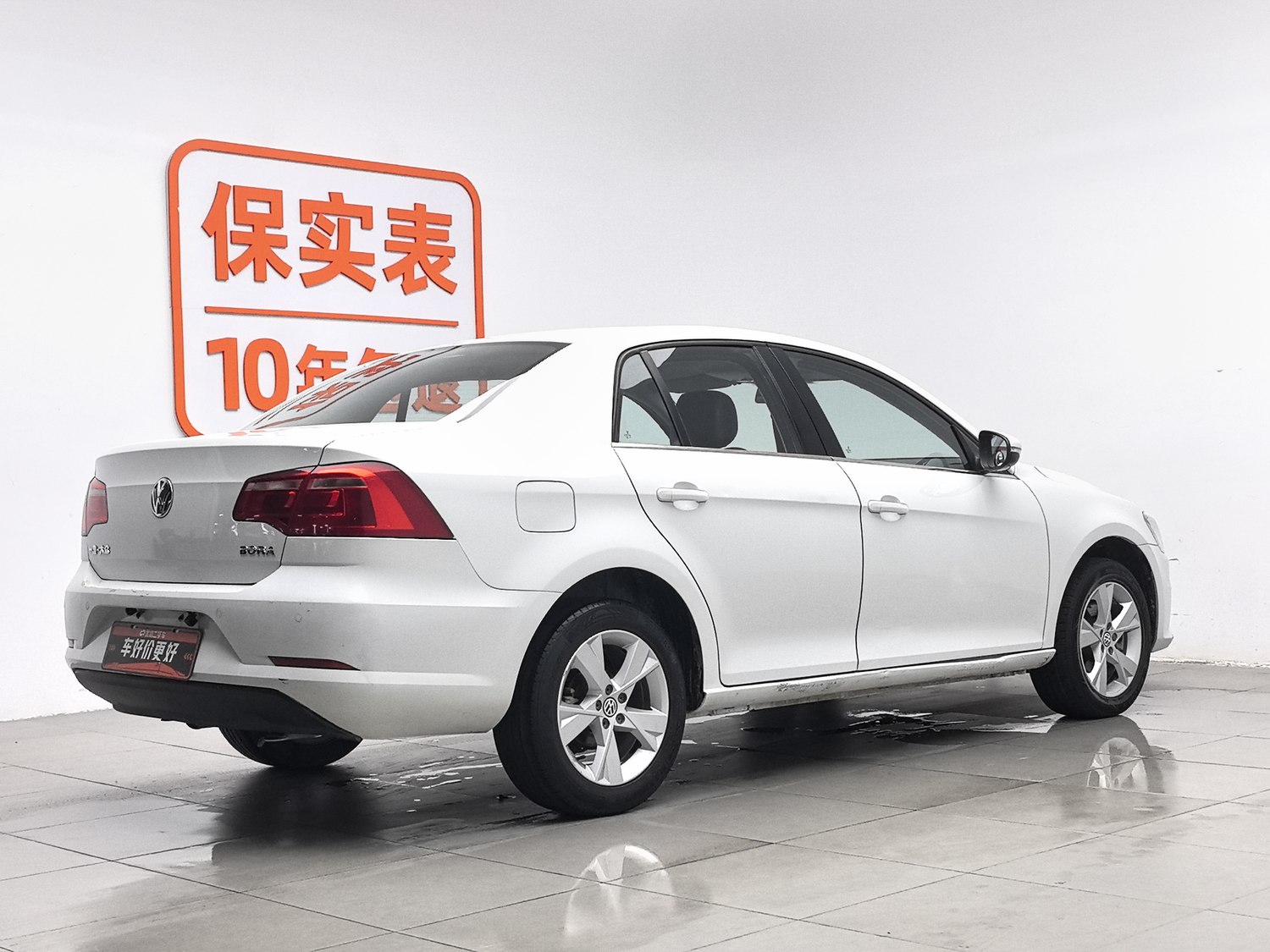 Used Volkswagen Bora 2014 1.6 MT