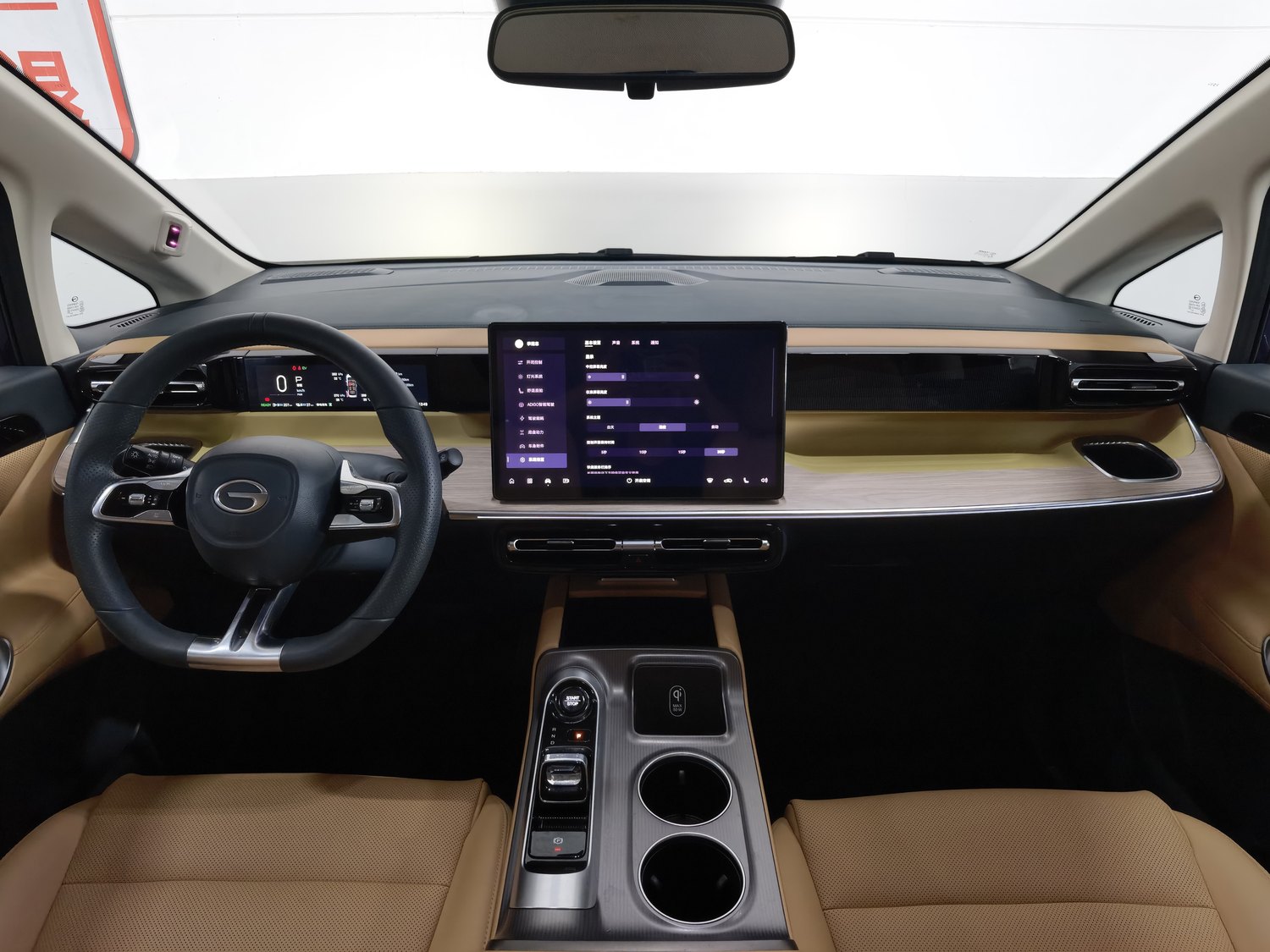 Used GAC Trumpchi E8 NEV 2024 2.0 AT