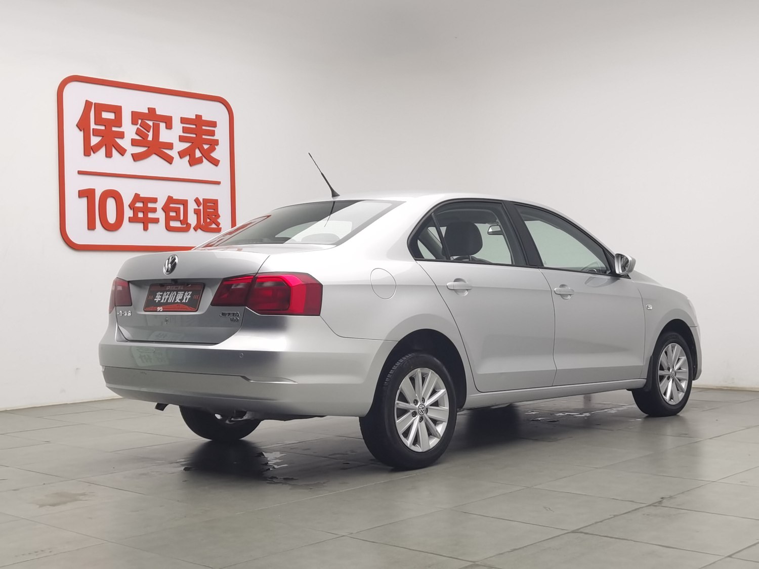 Used Volkswagen Jetta 2015 1.6 AT