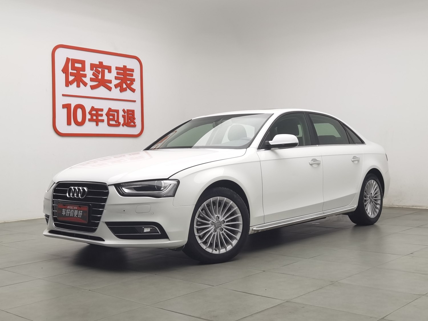 Used Audi A4L 2016 2.0 AT