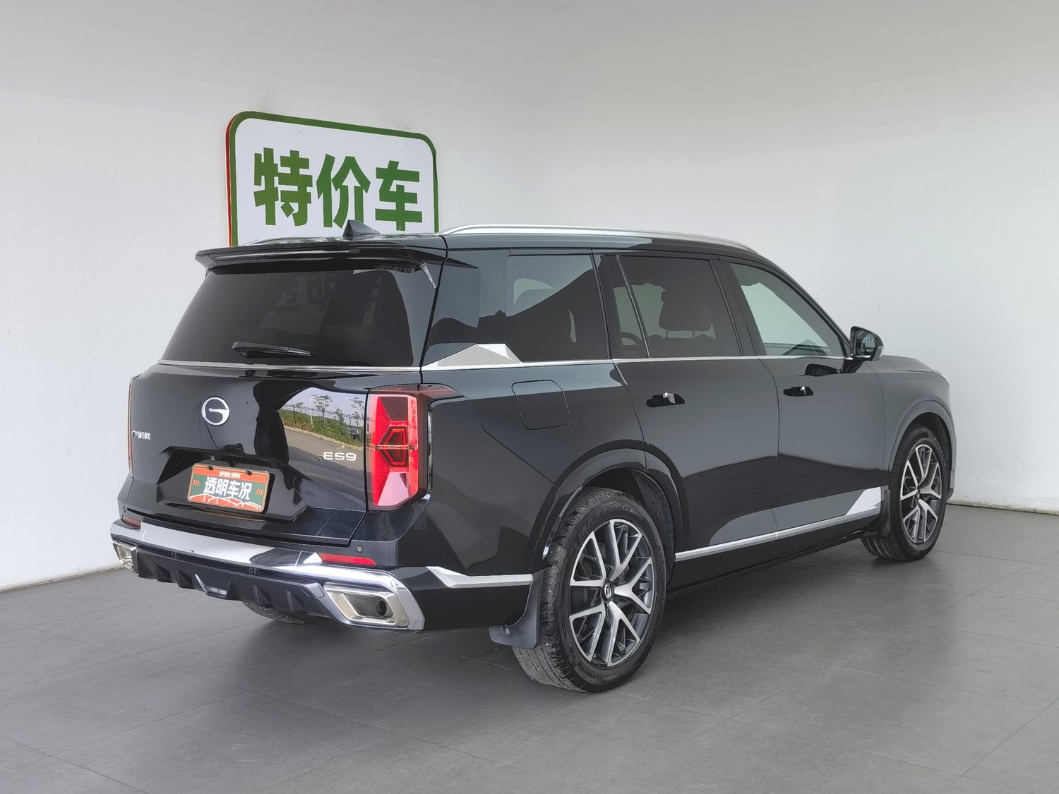 Used GAC Trumpchi ES9 2024 2.0 AT
