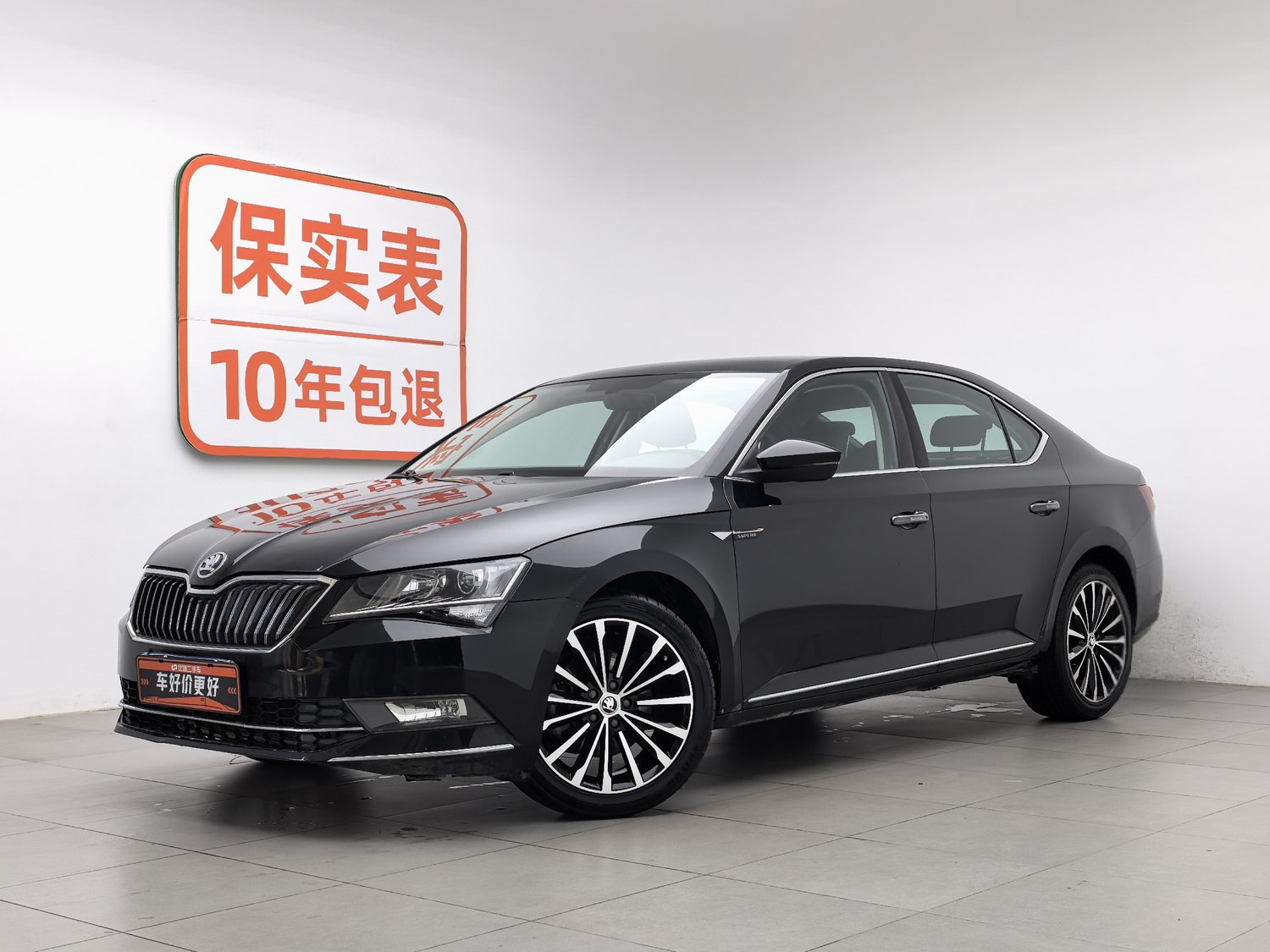 Used Skoda Superb 2018 1.4 AT