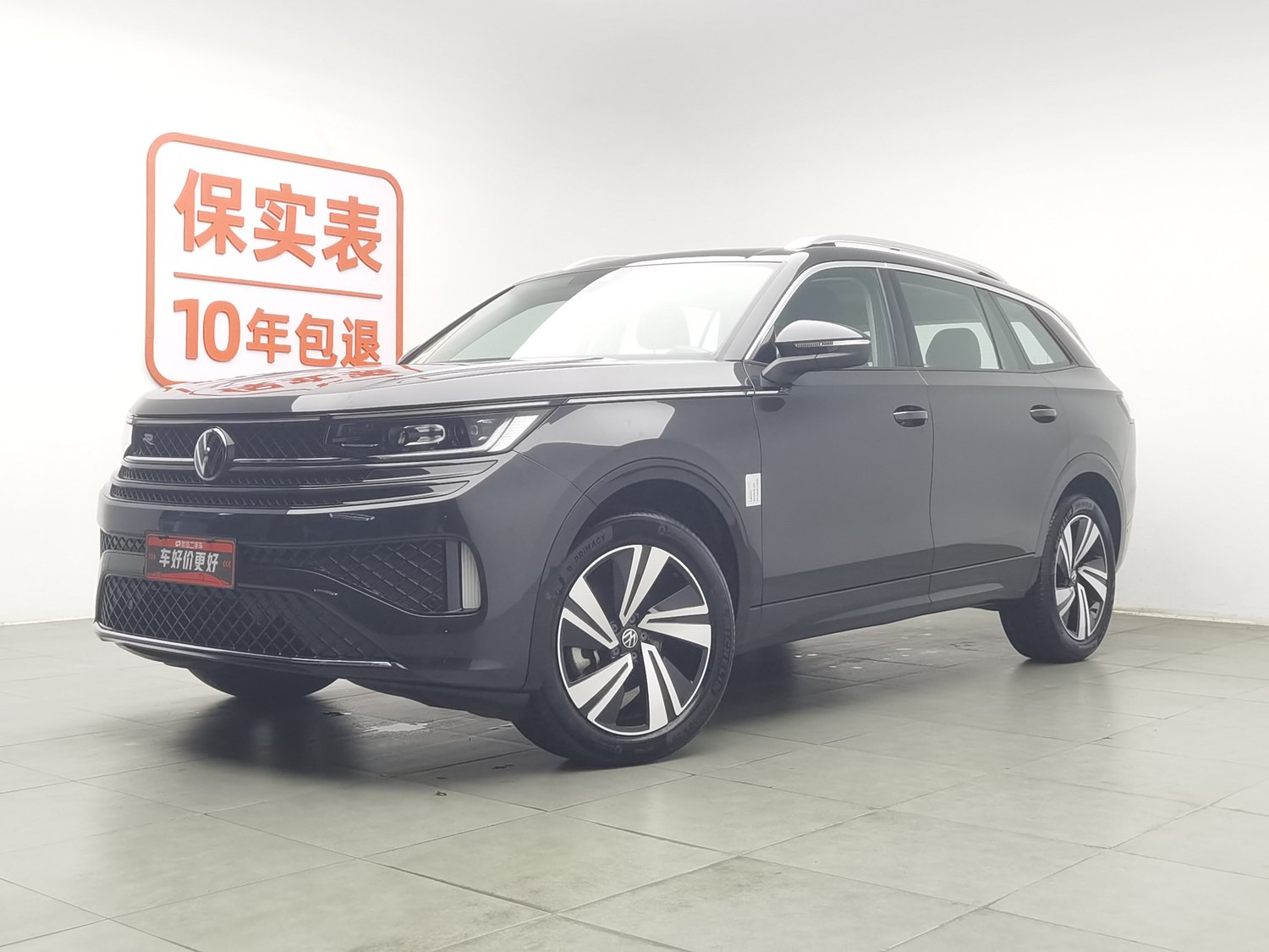Used Volkswagen Tavendor 2023 2.0 AT