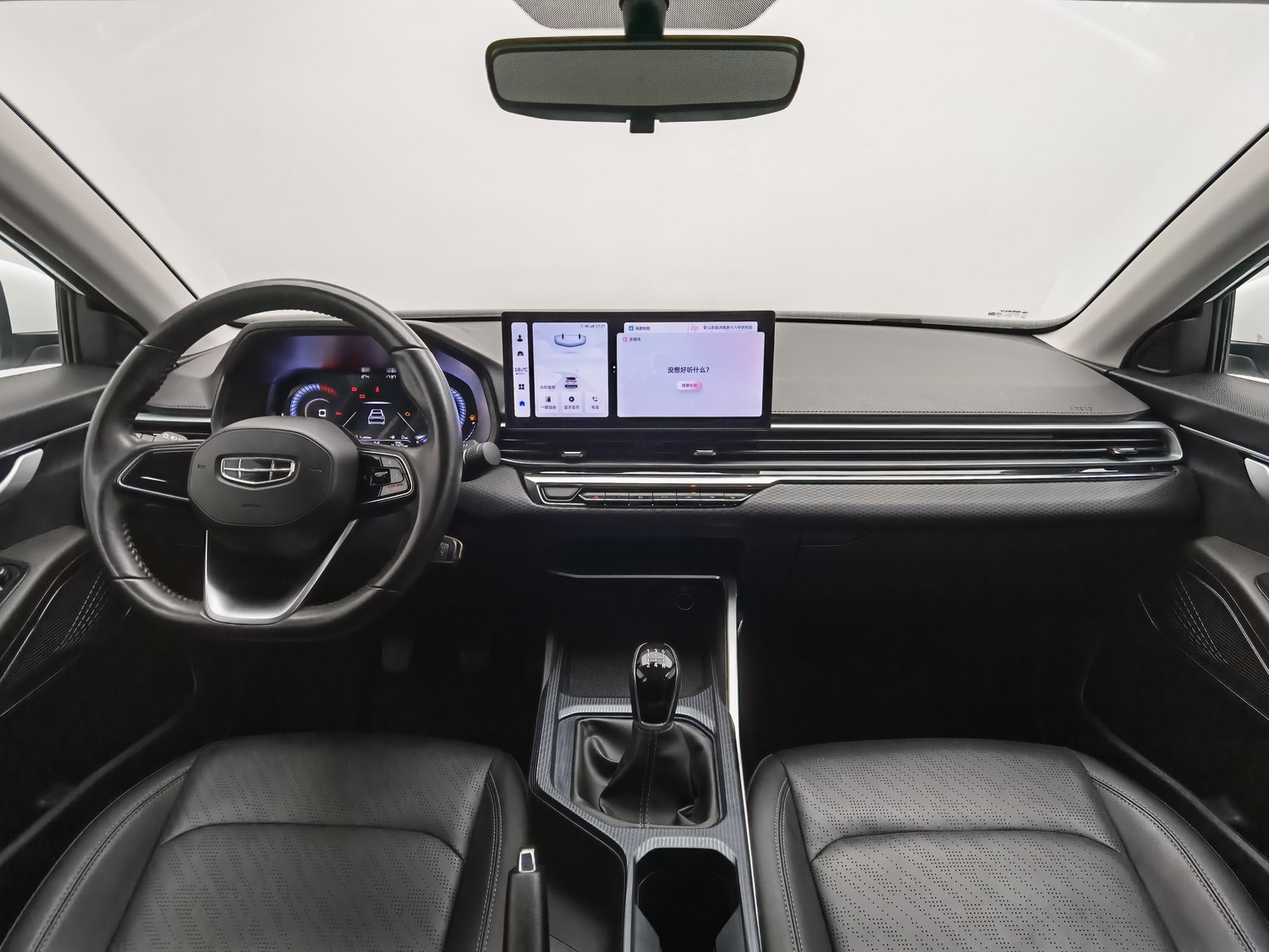 Used Geely Emgrand 2023 1.5 MT