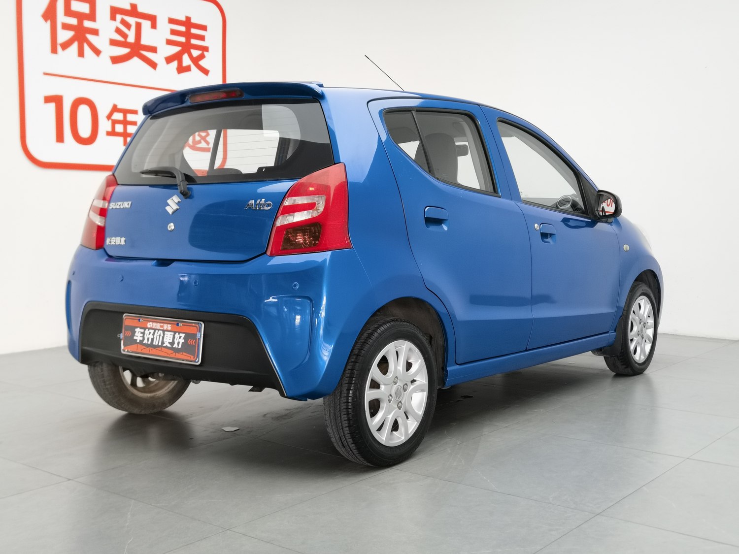 Used Suzuki Alto 2013 1.0 MT