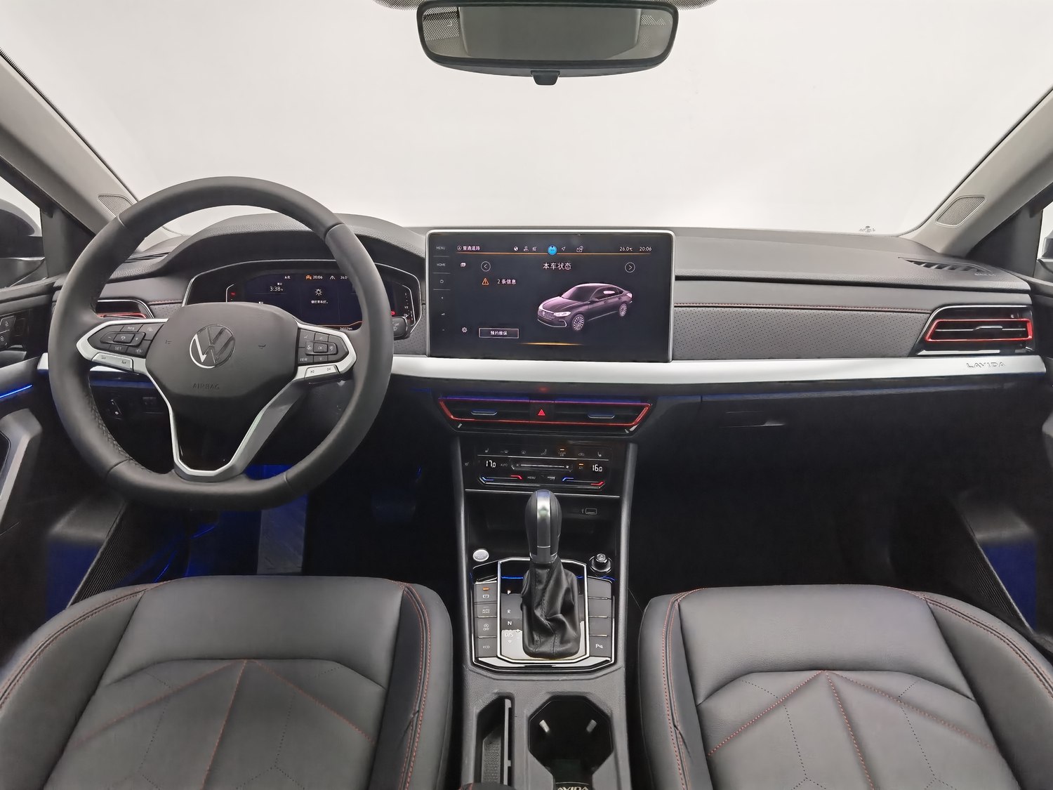 Used Volkswagen Lavida 2024 1.5 AT