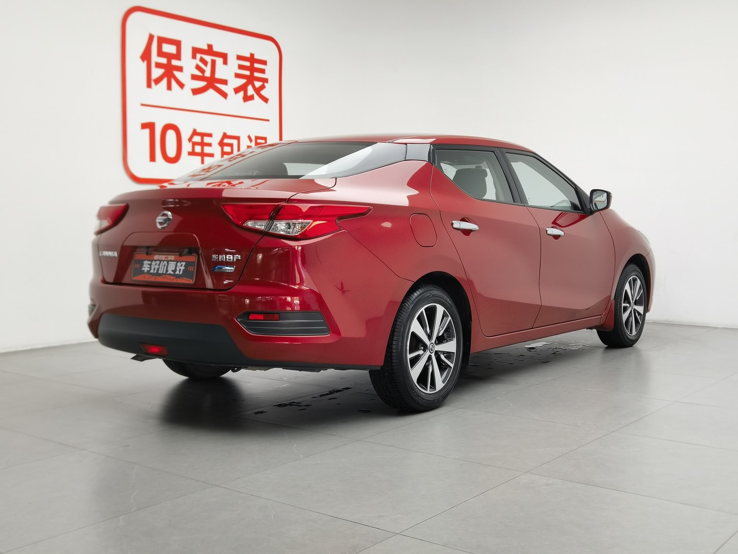 Used Nissan Bluebird Sylphy 2019 1.6 AT