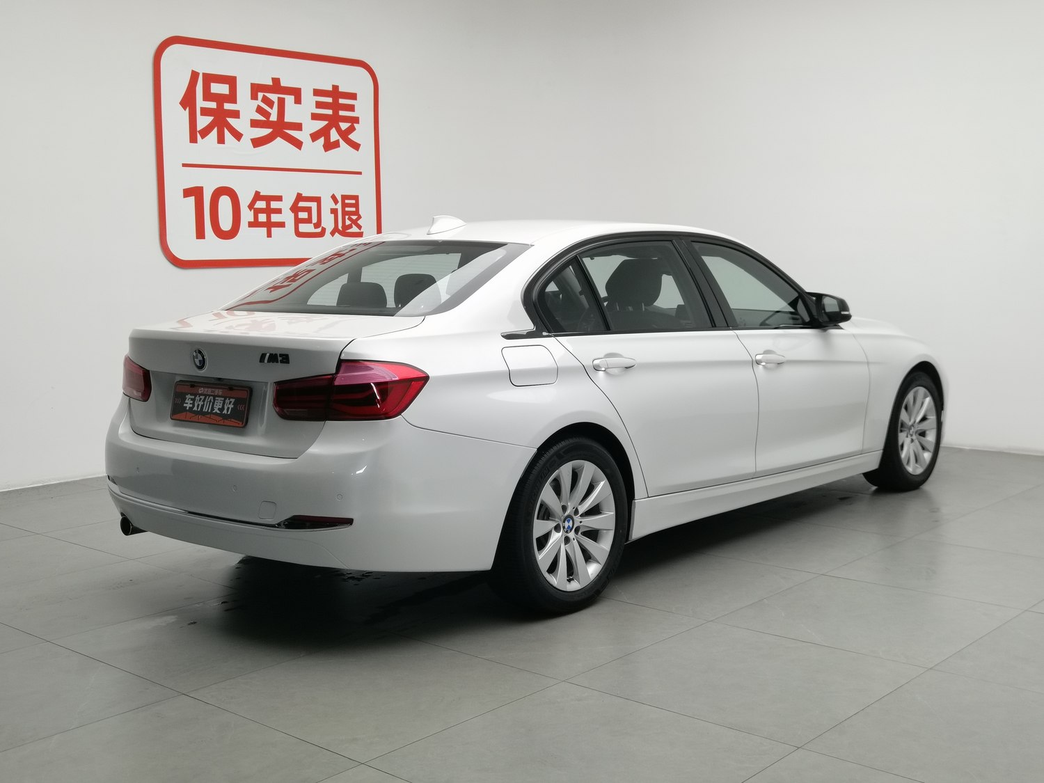 Used BMW THE3 2017 1.5 AT