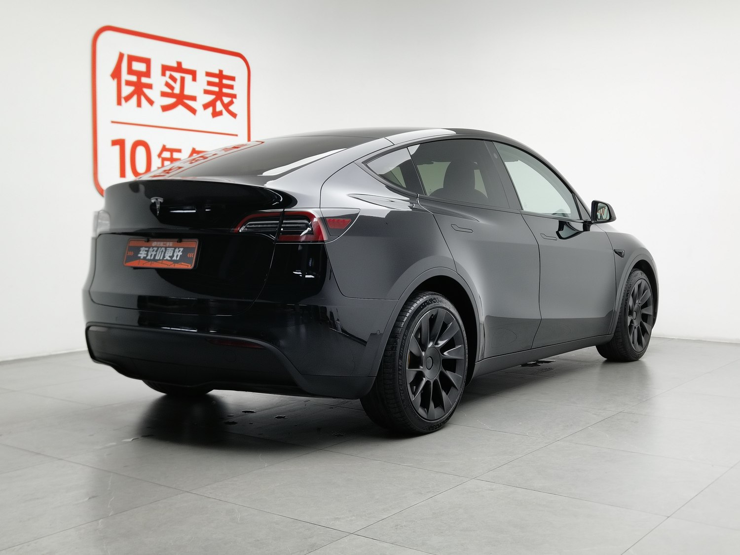Used Tesla Model Y 2021