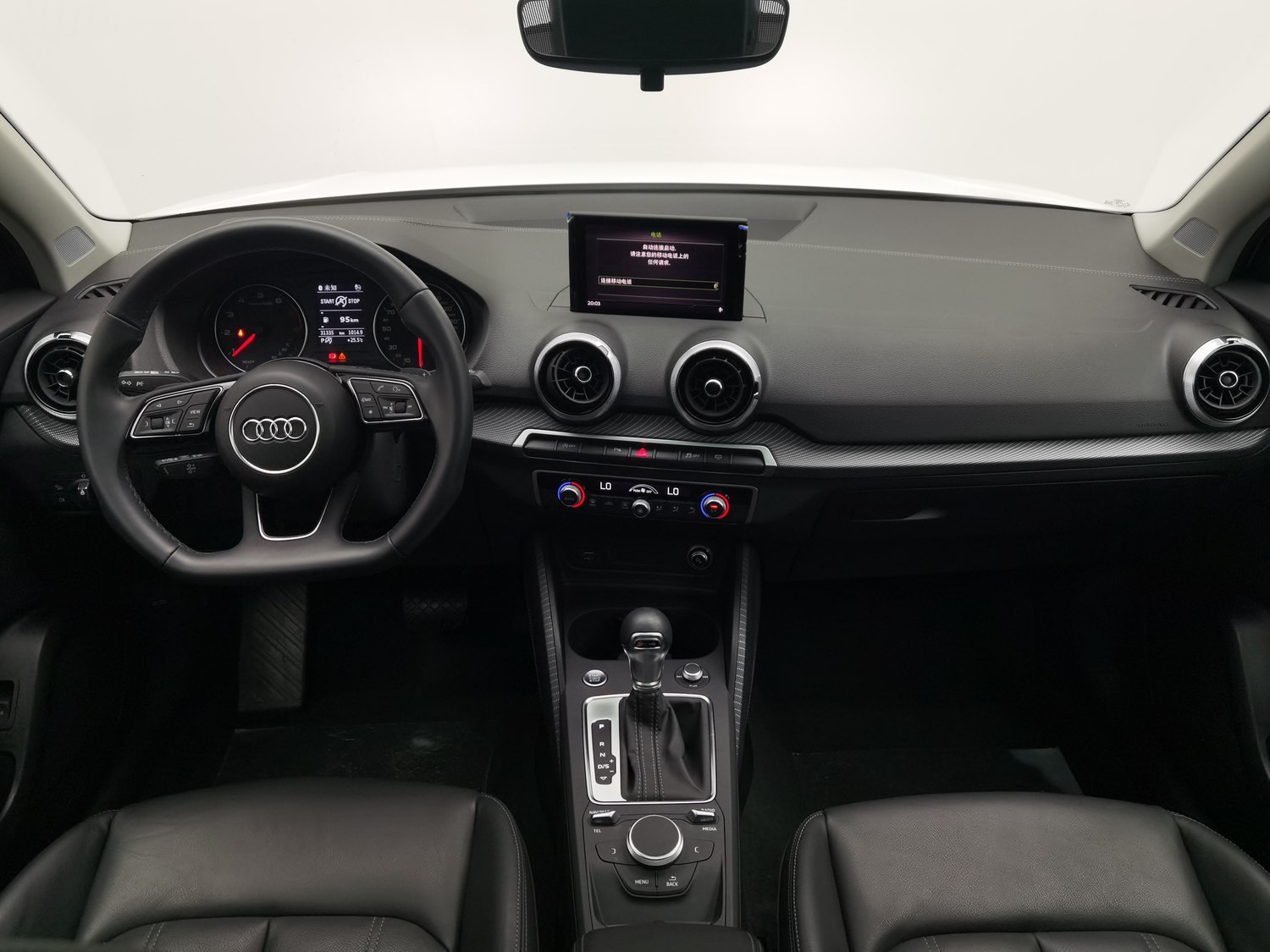 Used Audi Q2L 2023 1.5 AT