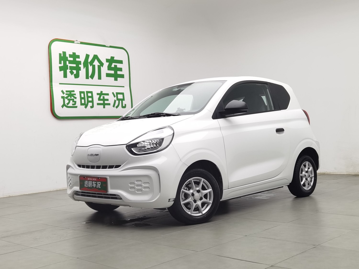 Used Roewe Clever 2022