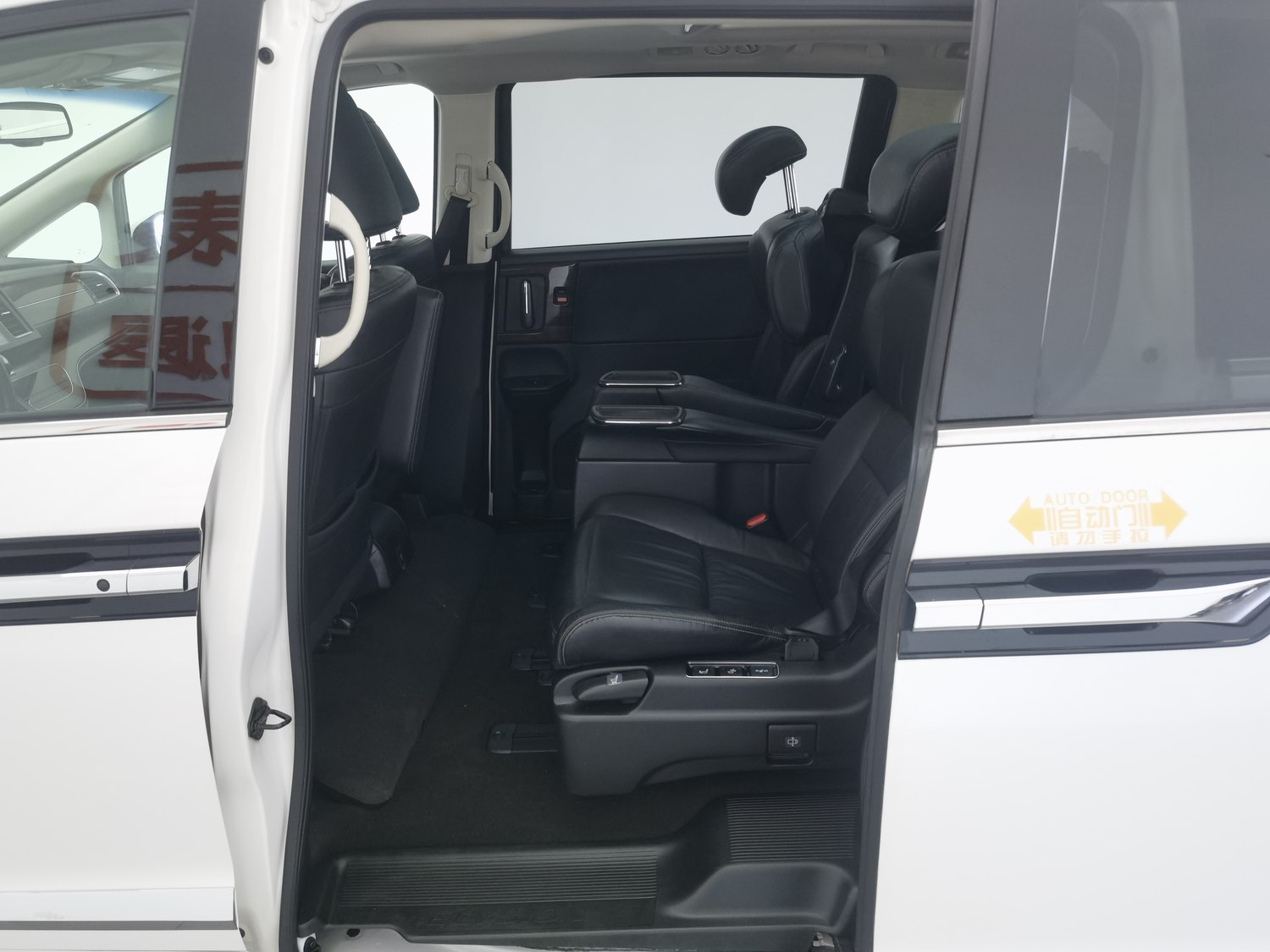 Used Honda Elysion 2016 2.4 AT