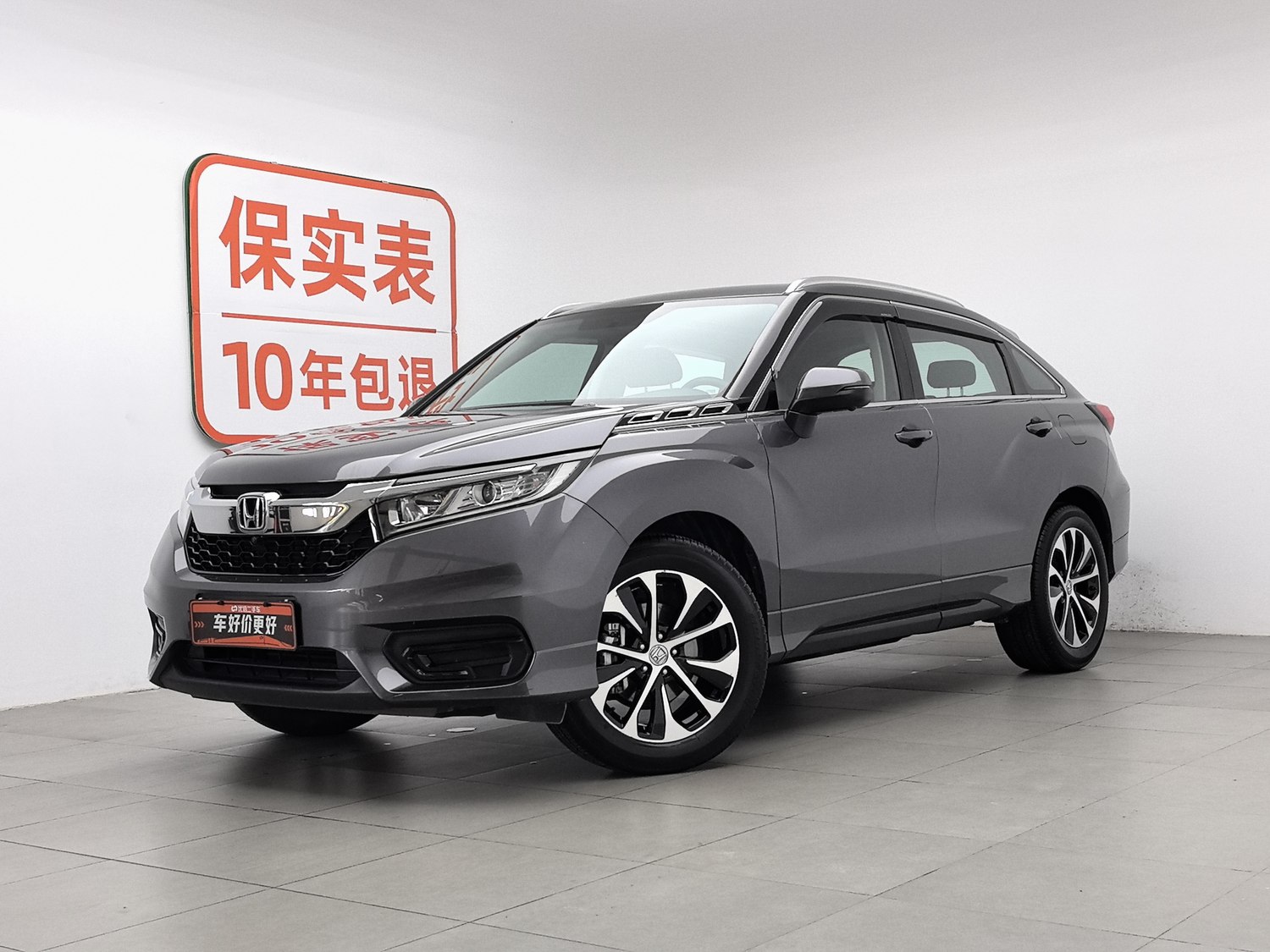 Used Honda Avancier 2019 1.5 AT