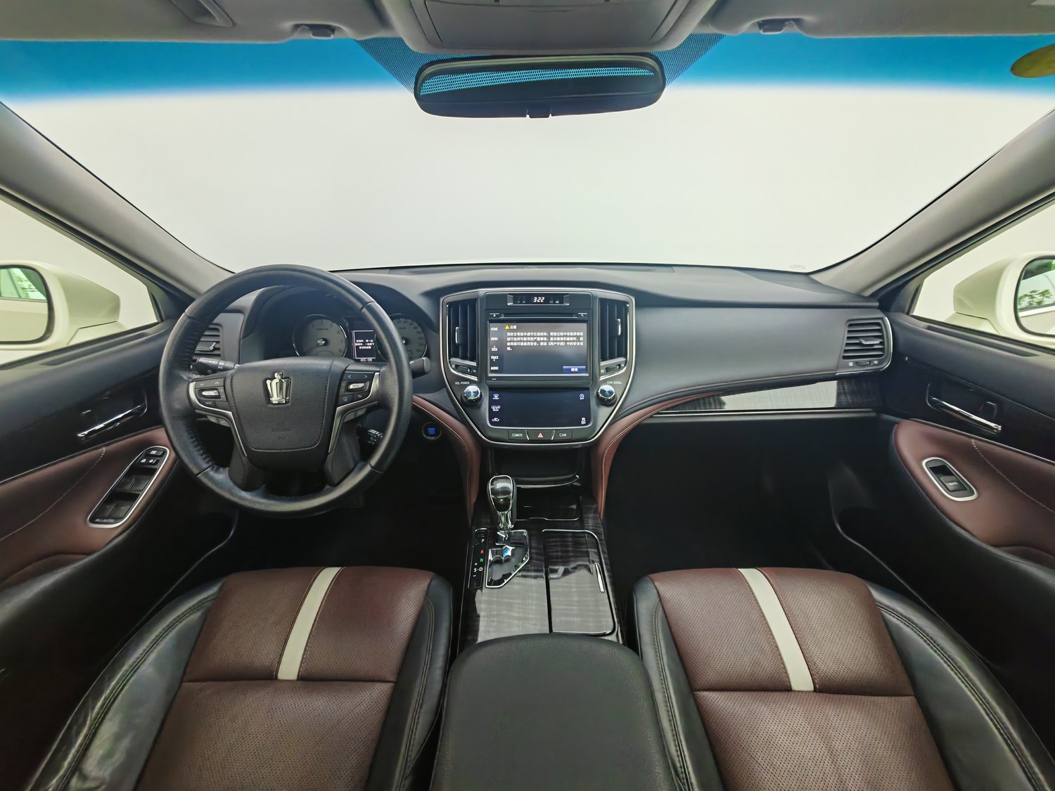 Used Toyota Crown 2017 2.0 AT