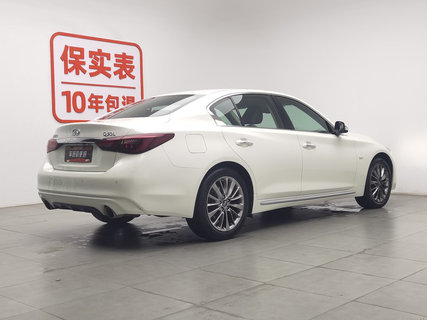 Used Infiniti Q50L 2018 2.0 AT