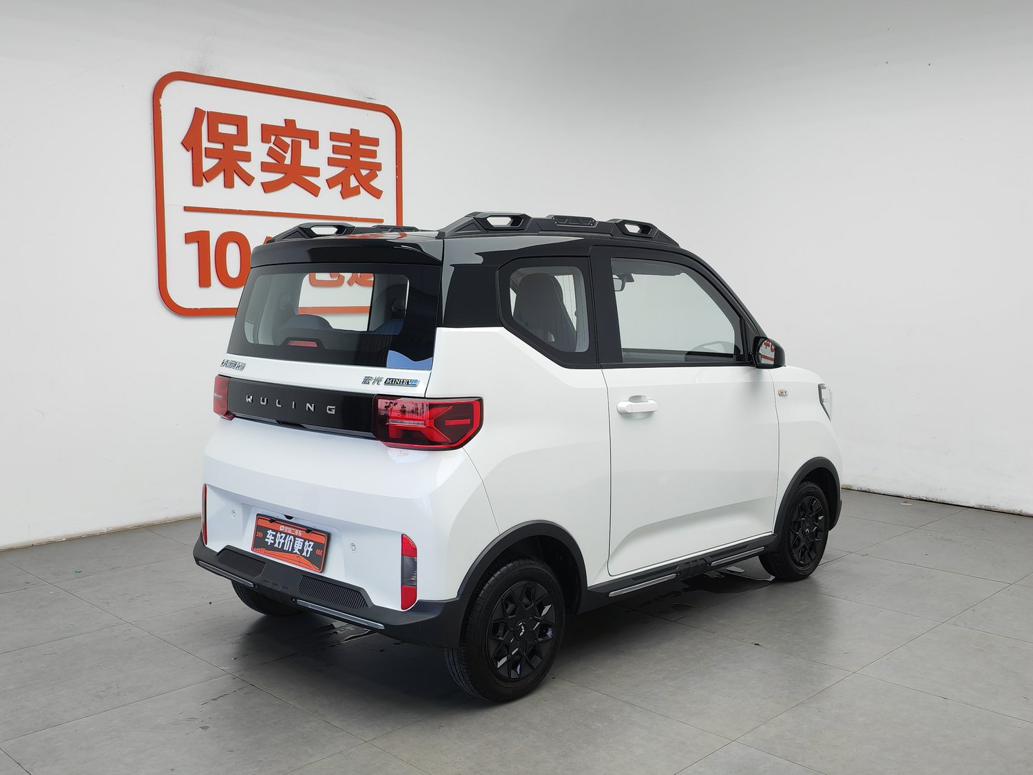 Used Wuling Hongguang MINIEV 2022