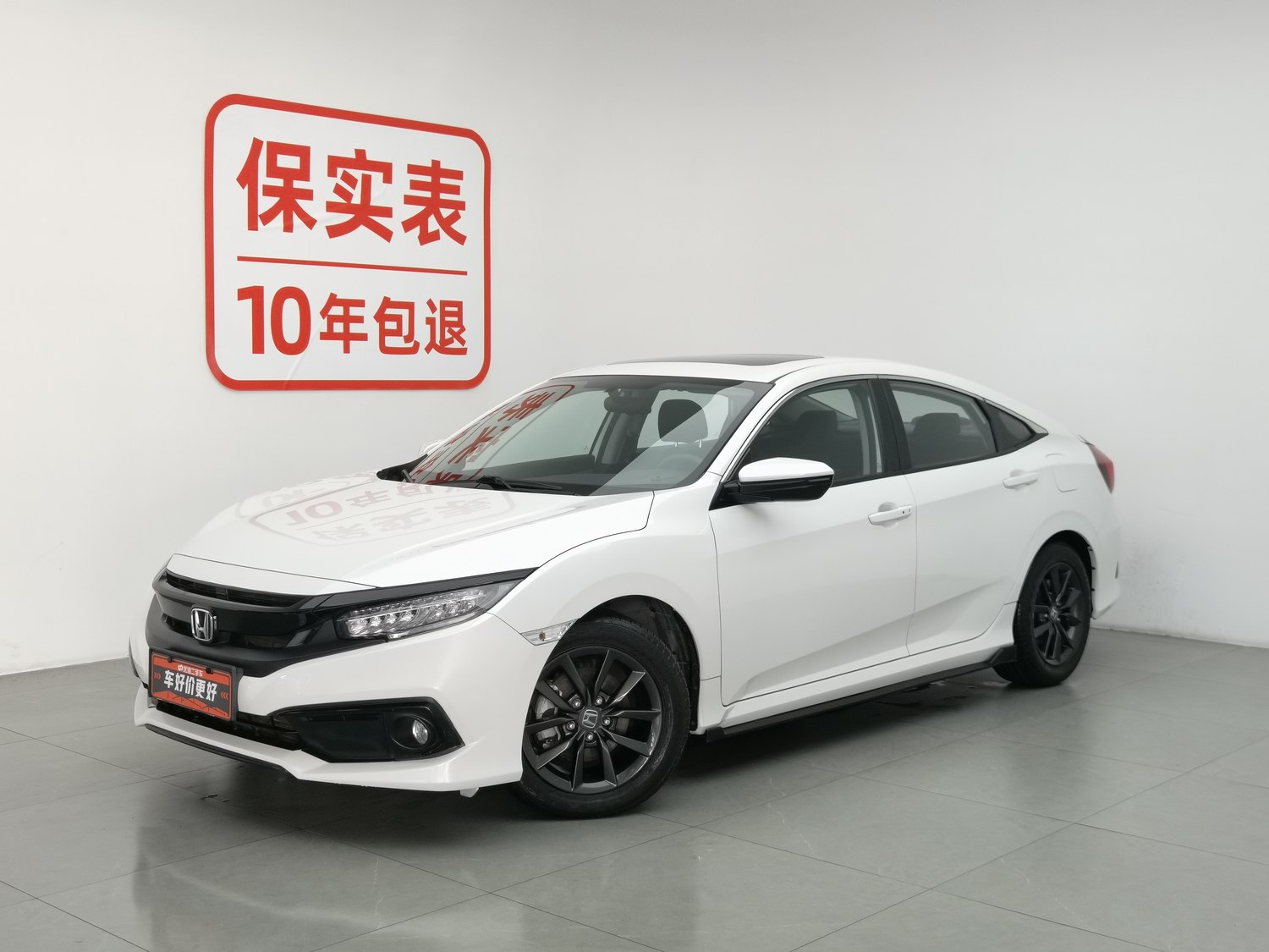 Used Honda Civic 2019 1.5 AT