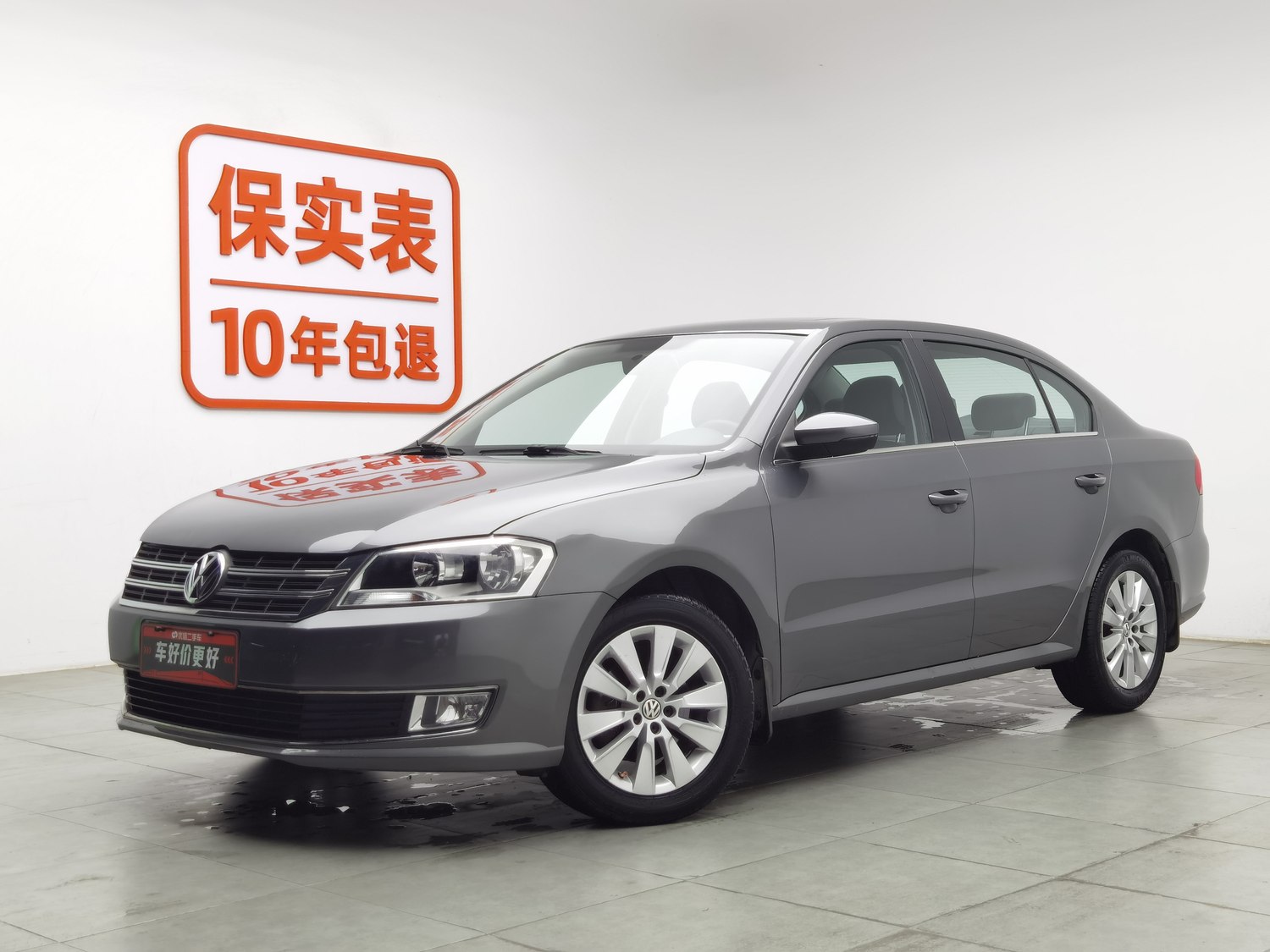 Used Volkswagen Lavida 2013 1.4 MT