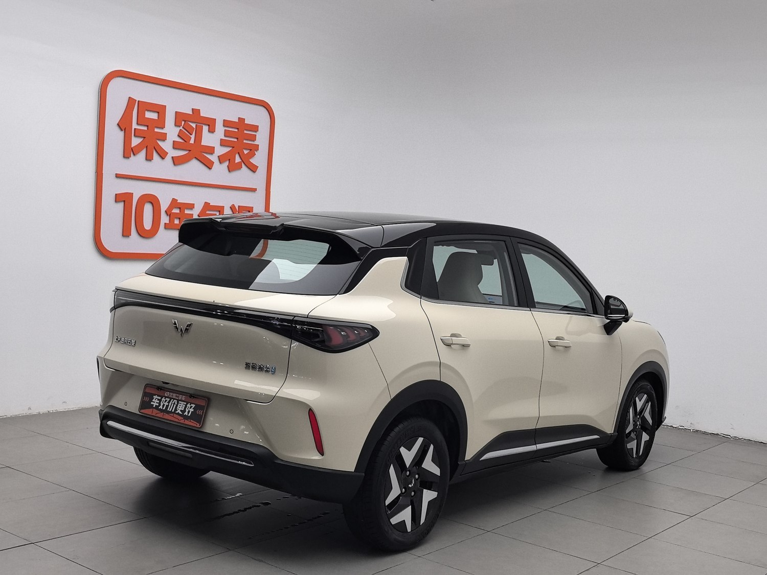 Used Wuling Bingo S 2025