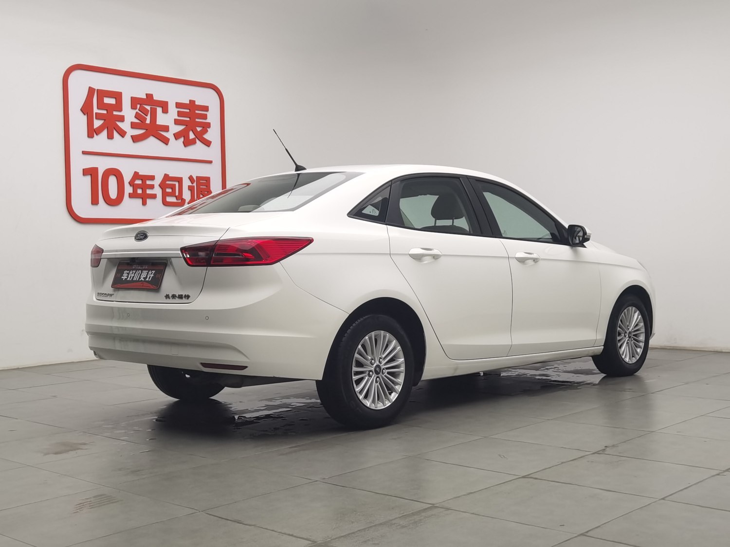 Used Ford Escort 2015 1.5 AT