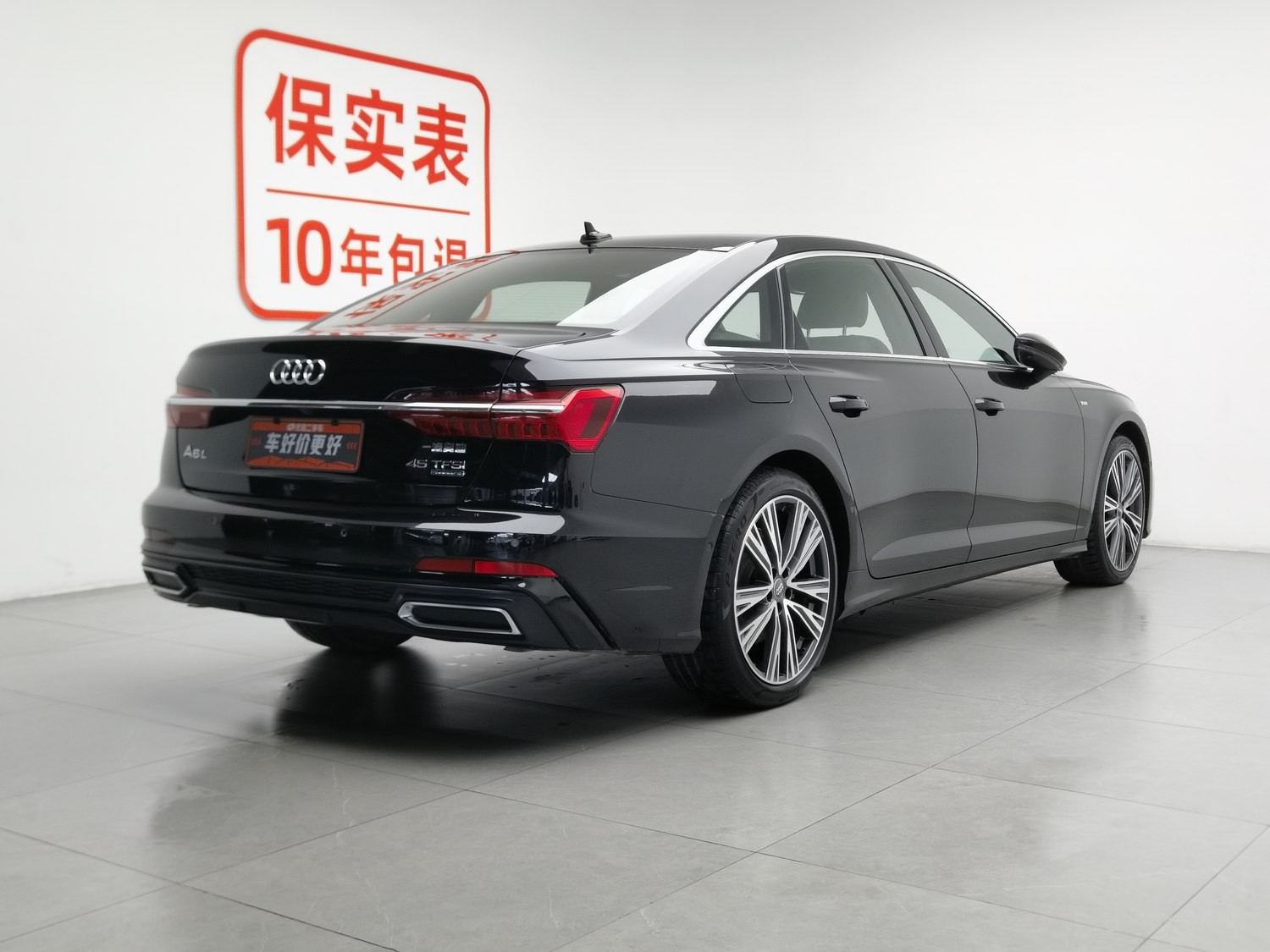 Used Audi A6L 2019 2.0 AT