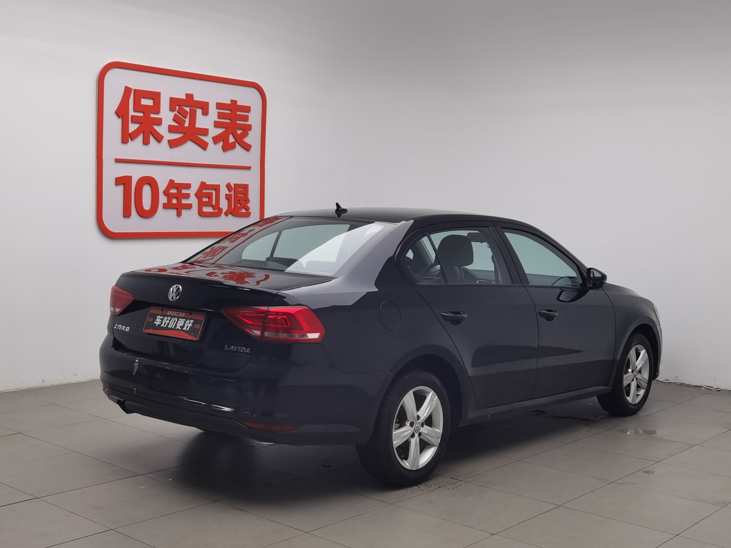 Used Volkswagen Lavida 2017 1.6 MT
