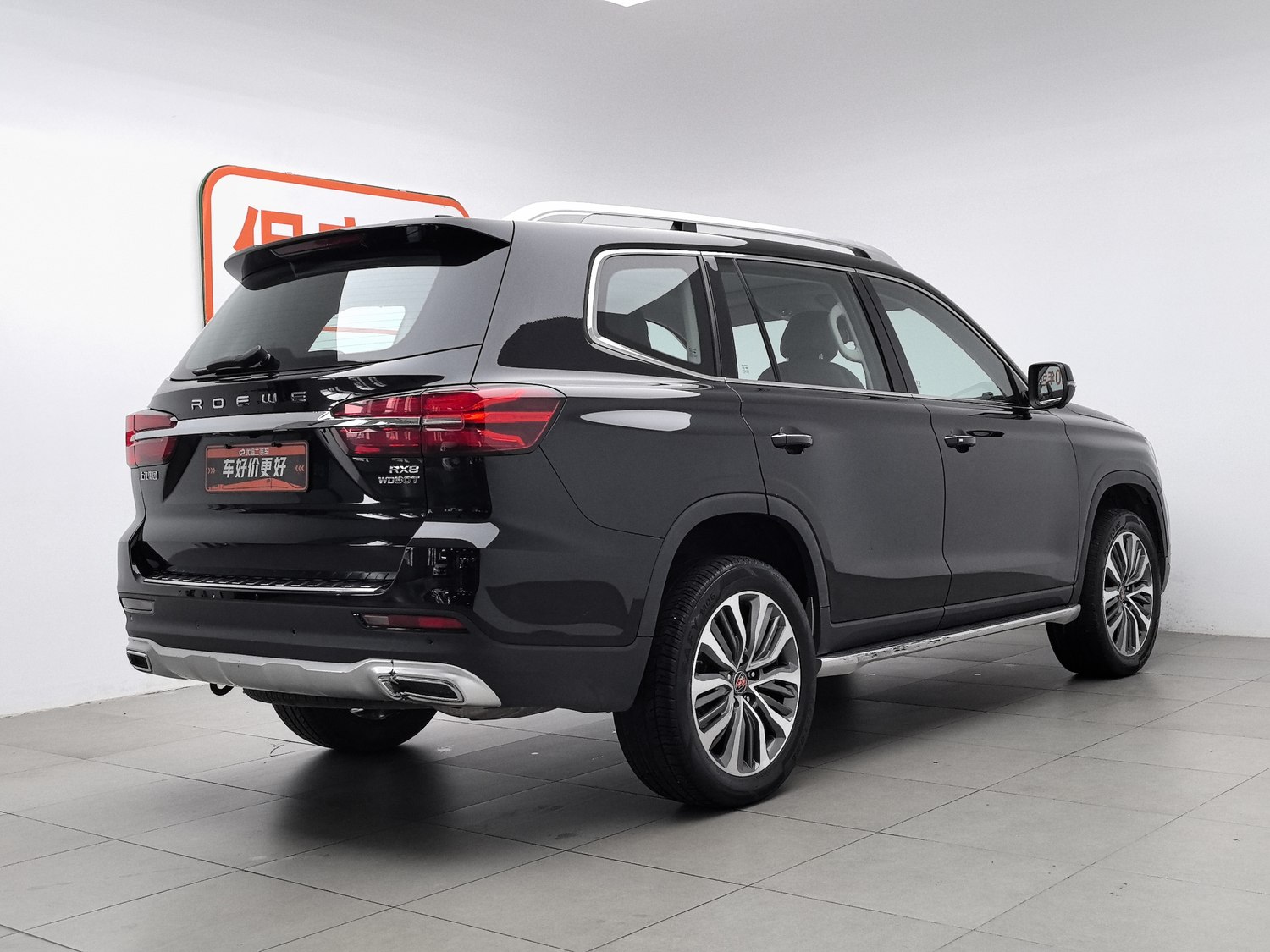 Used Roewe RX8 2018 2.0 AT