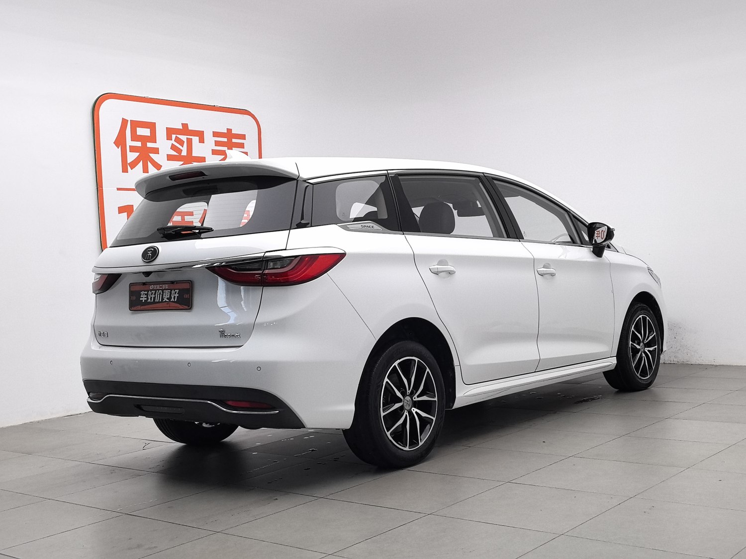 Used BYD Song MAX 2017 1.5 MT