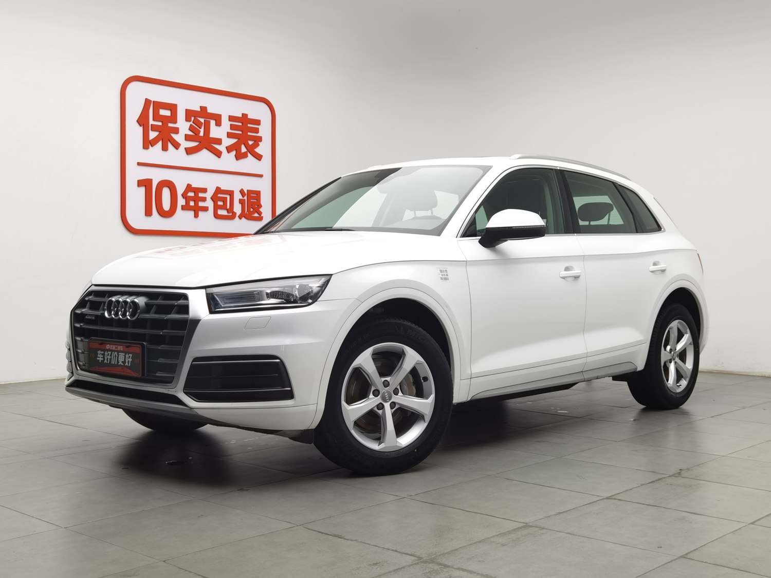 Used Audi Q5L 2018 2.0 AT