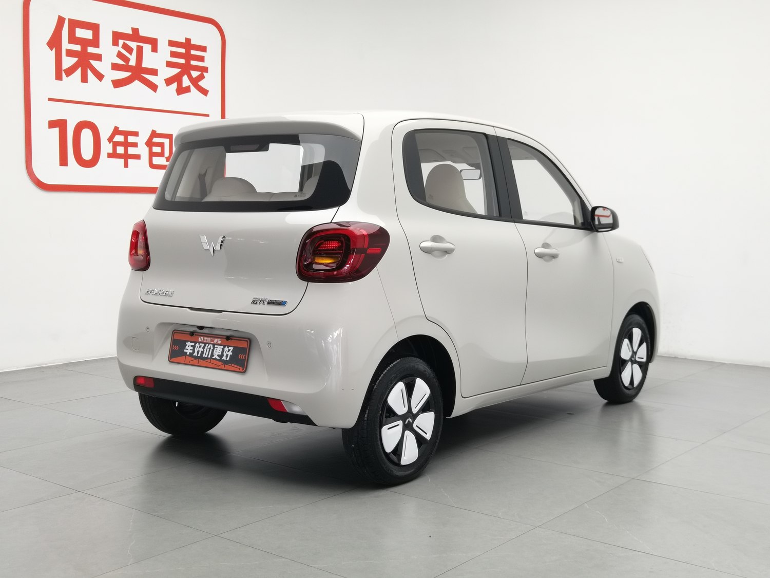 Used Wuling Hongguang MINIEV 2025