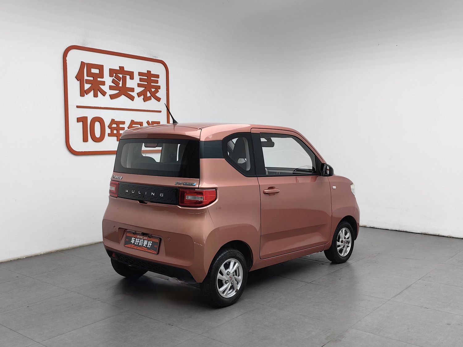 Used Wuling Hongguang MINIEV 2020