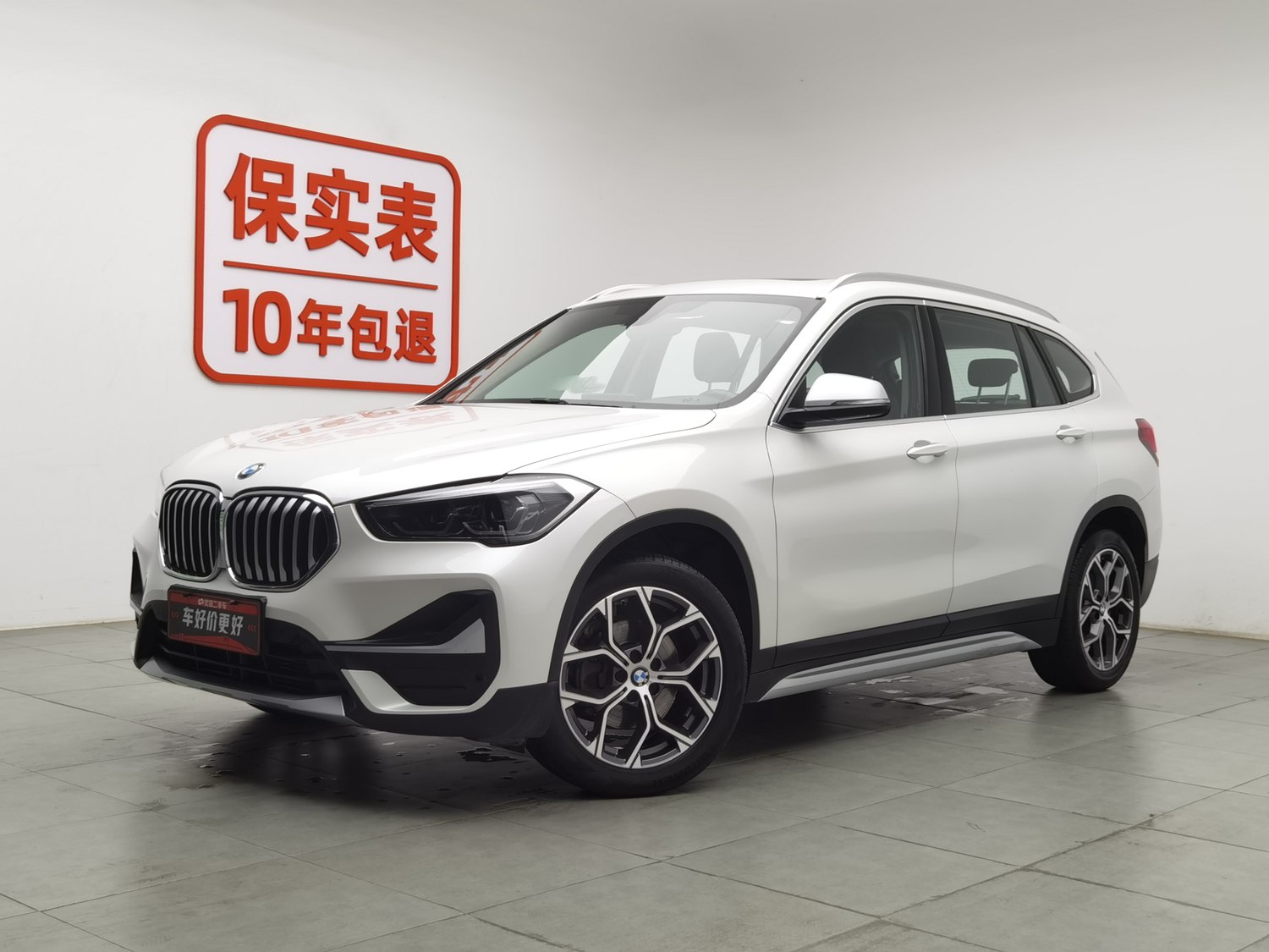 Used BMW X1 2021 1.5 AT