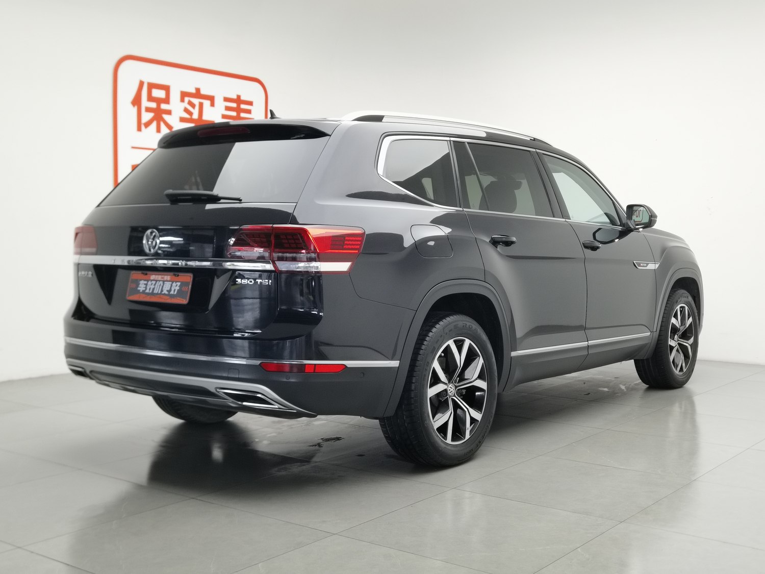 Used Volkswagen Teramont 2020 2.0 AT