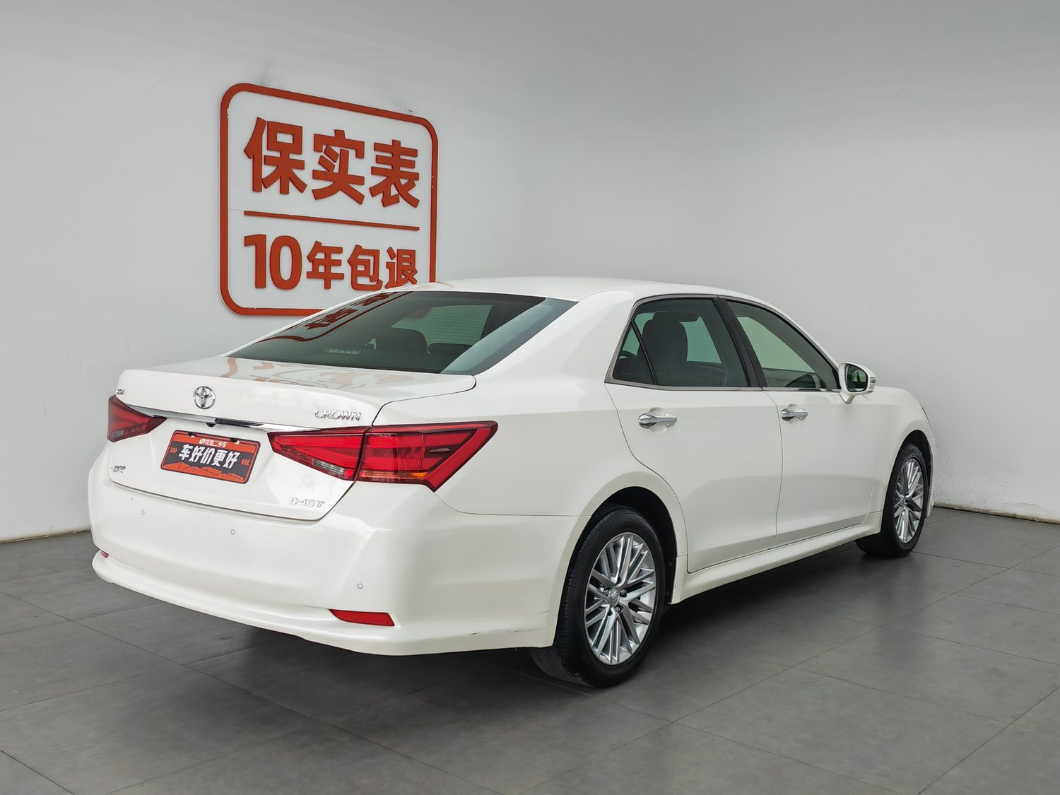 Used Toyota Crown 2017 2.0 AT