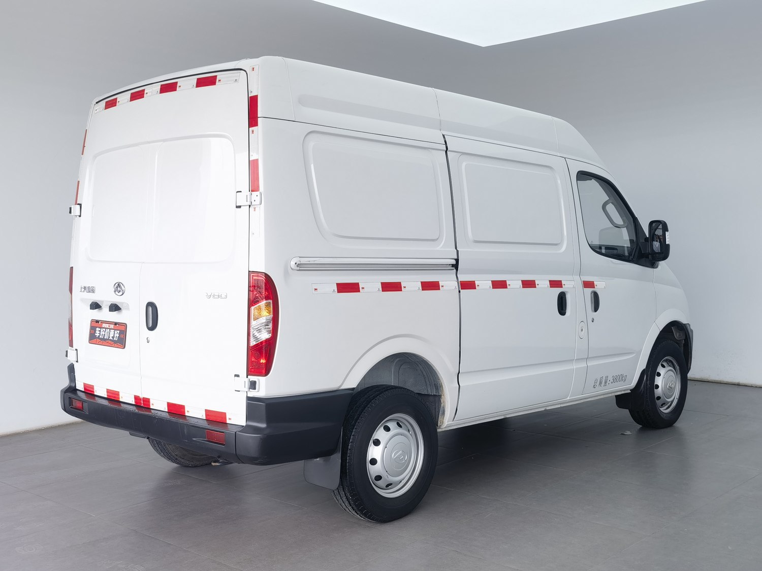 Used SAIC MAXUS V80 2020 2.5 MT
